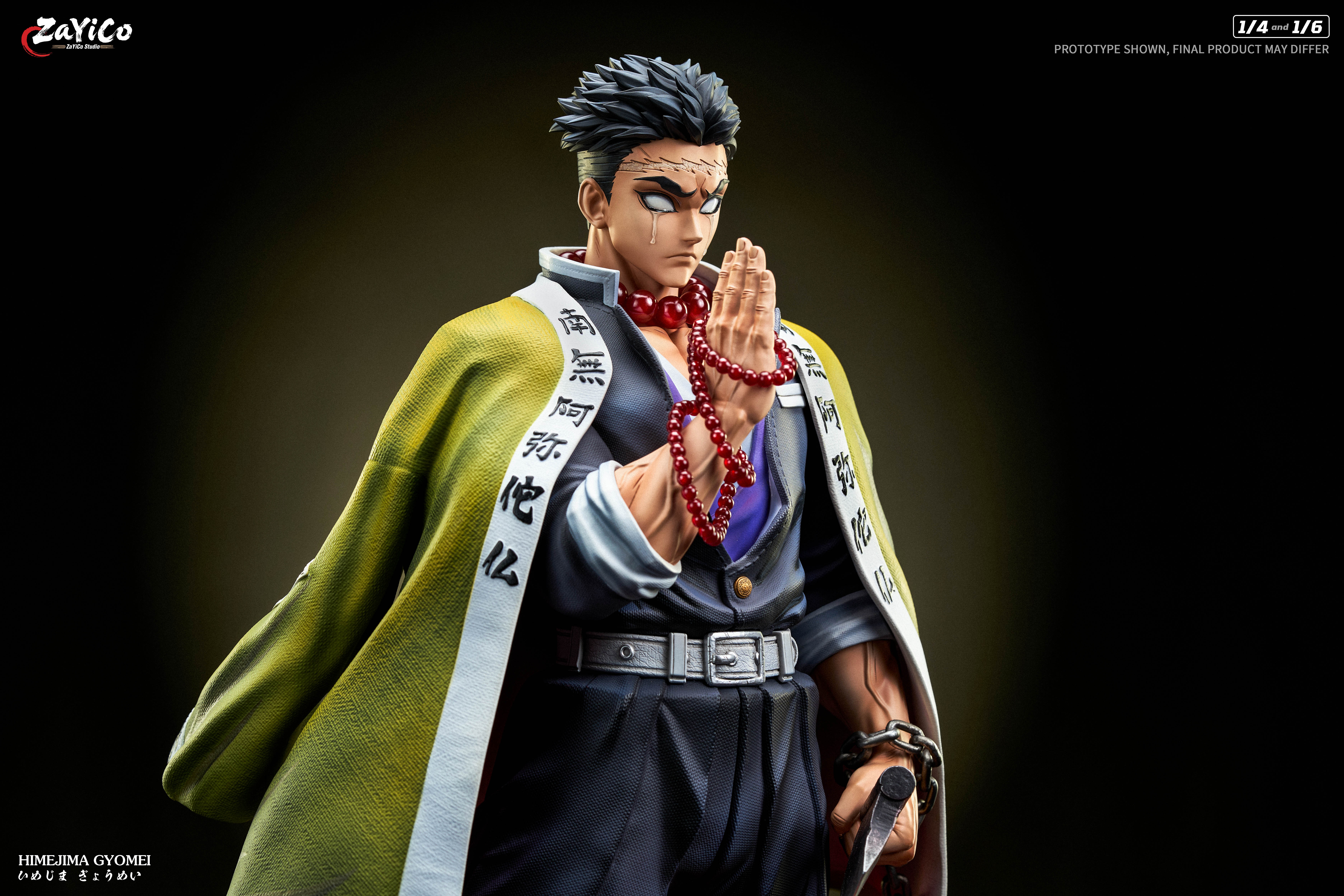 【Pre-sale】1/6 and 1/4 Scale 002 Himejima Gyomei-Zayico Studio