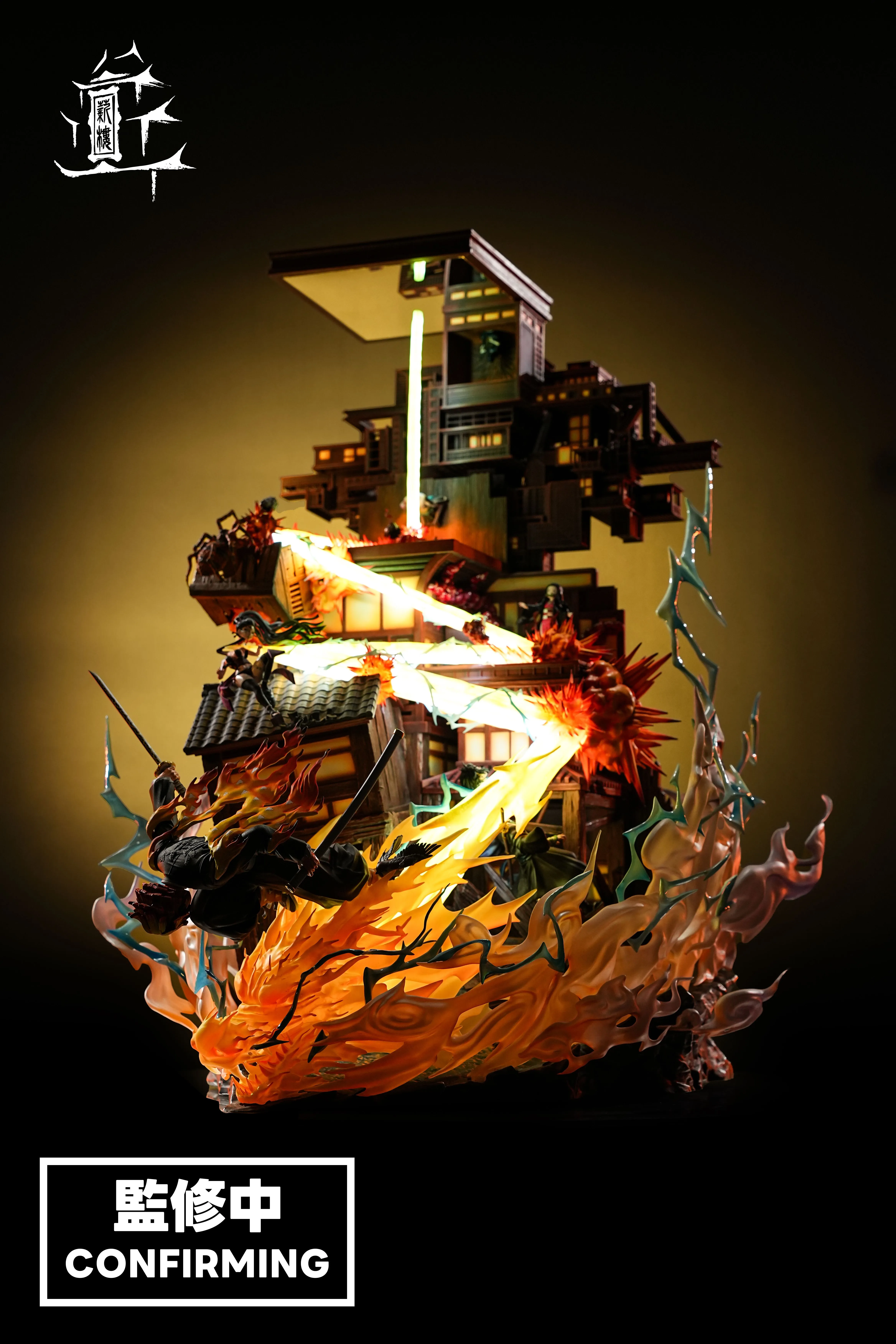 【Pre-sale】Infinity Castle Agatsuma Zenitsu grow up with LED-XinLou Studio