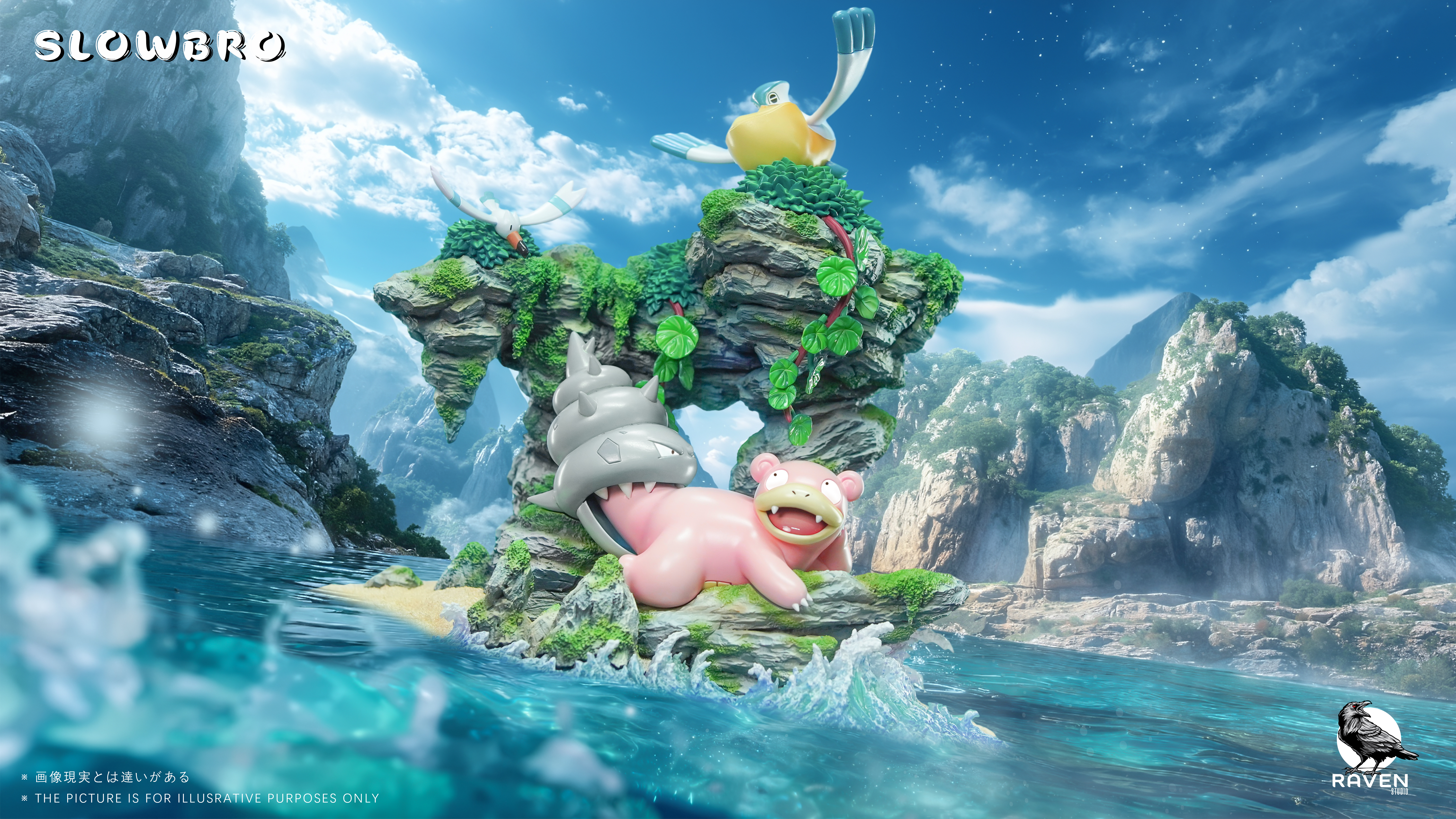 【Pre-sale】Version B Leisurely Slowpoke-Pokemon-Raven Studio