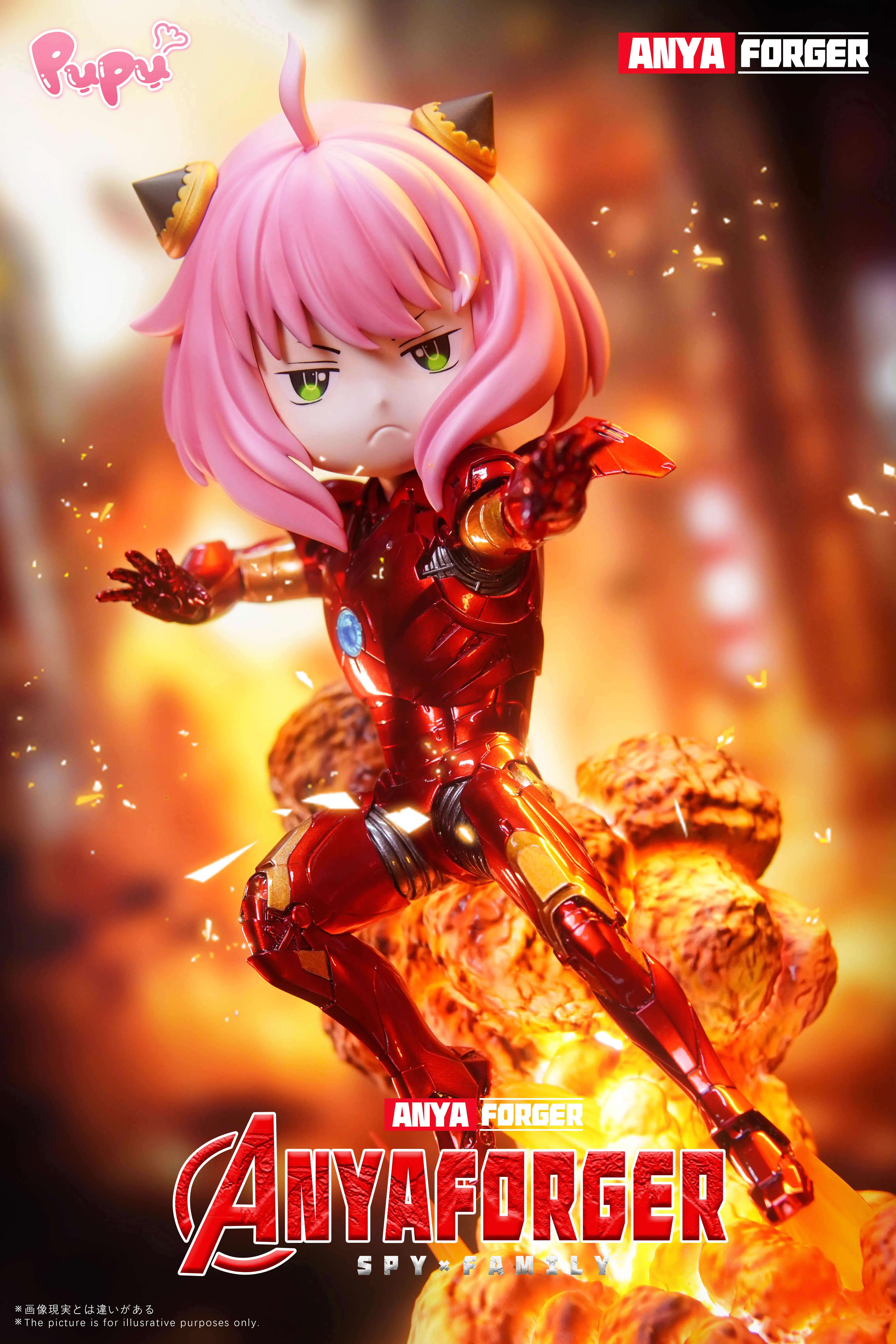【Pre-sale】01 Anya cos Iron Man-PuPu Studio
