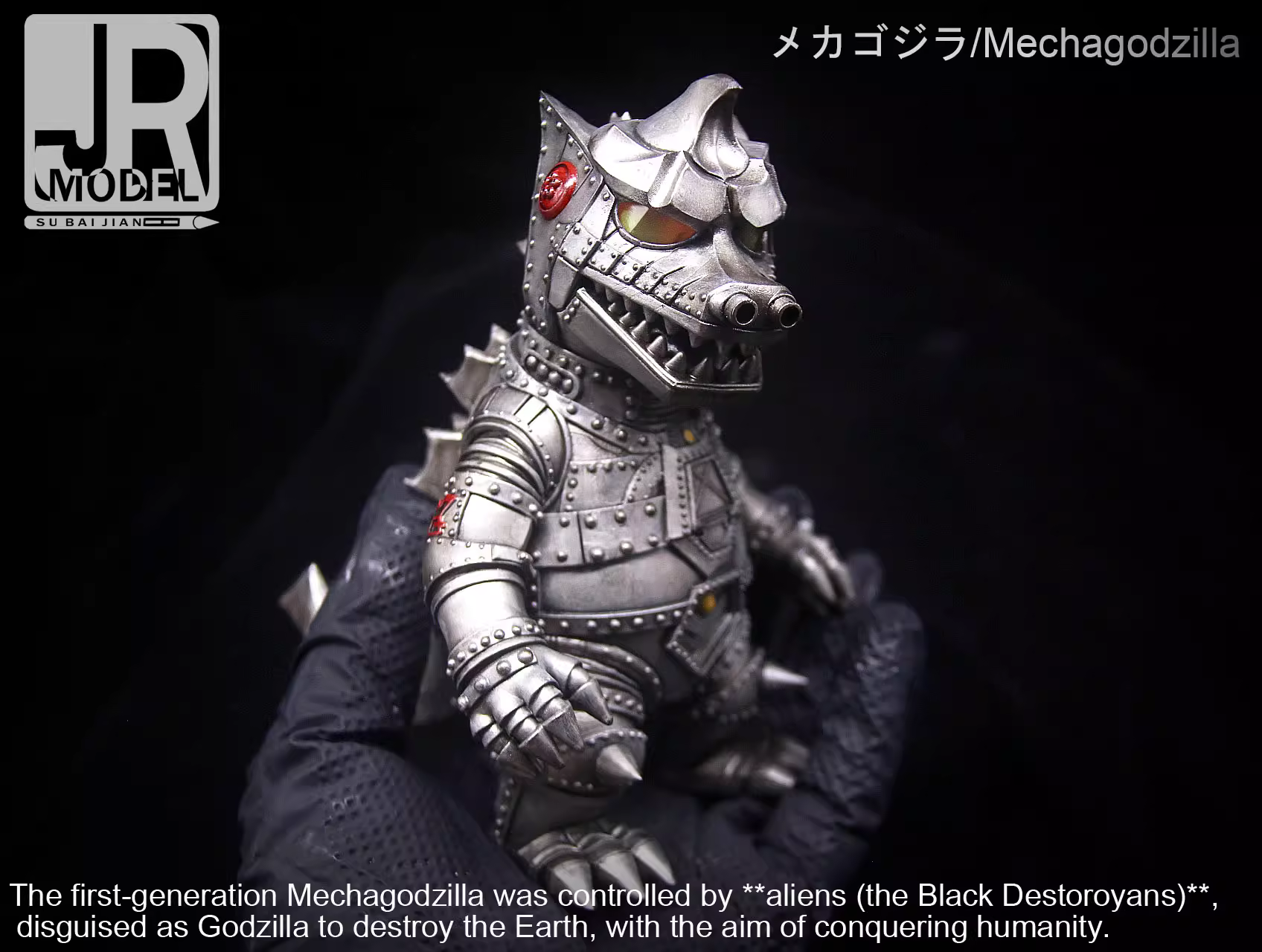 【Pre-sale】Godzilla–Godzilla–JR Studio