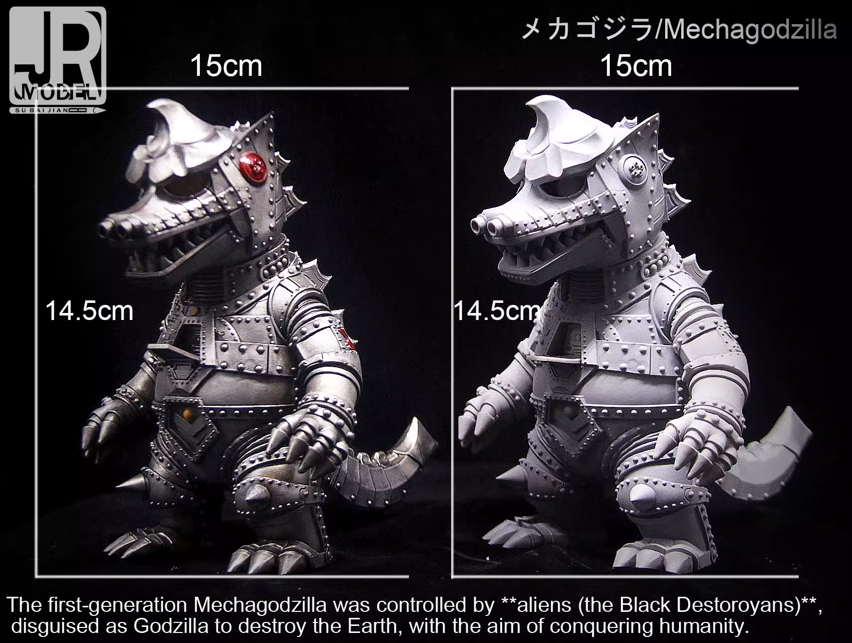 【Pre-sale】Godzilla–Godzilla–JR Studio