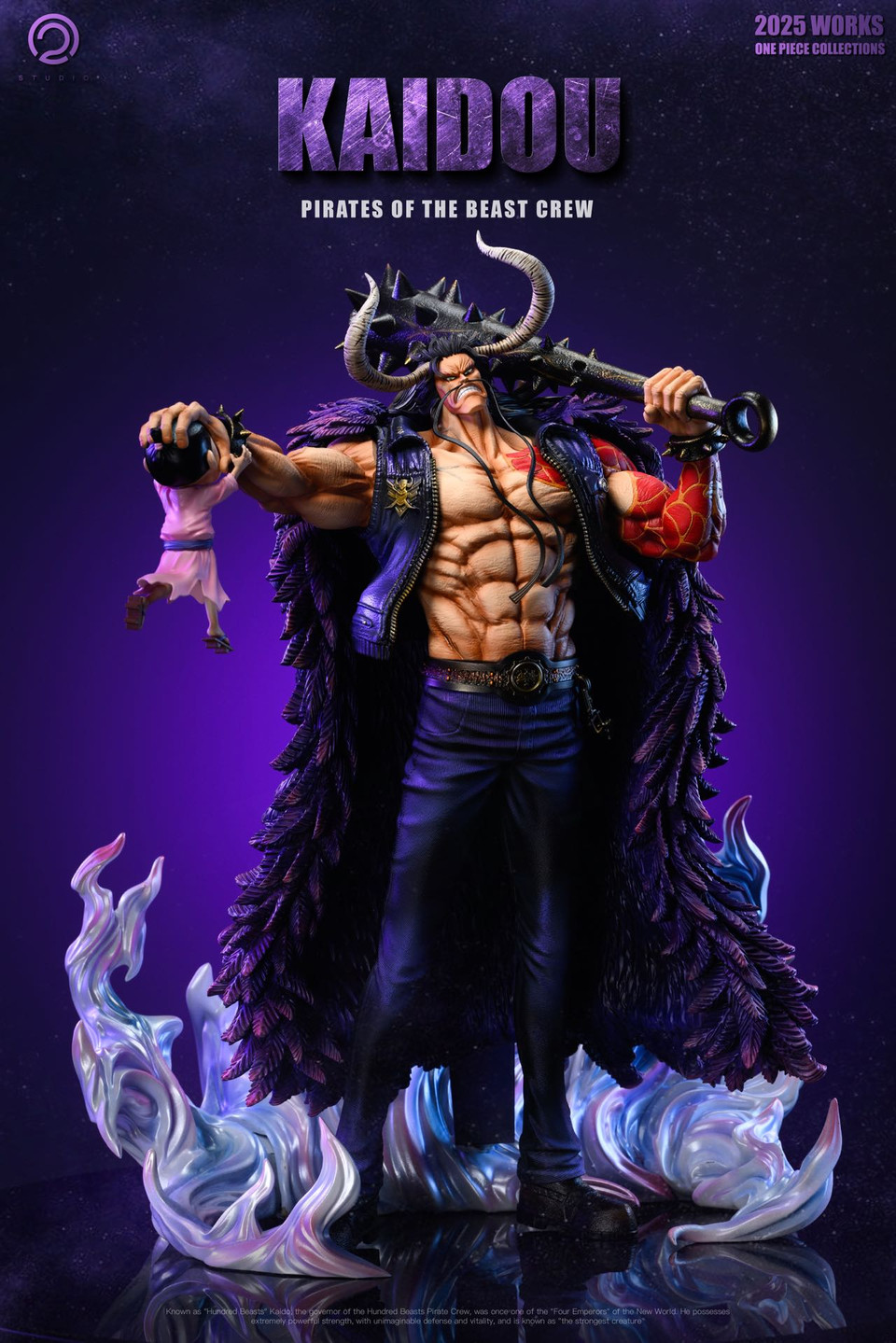 【Pre-sale】POP Scale Kaido-C2 Studio
