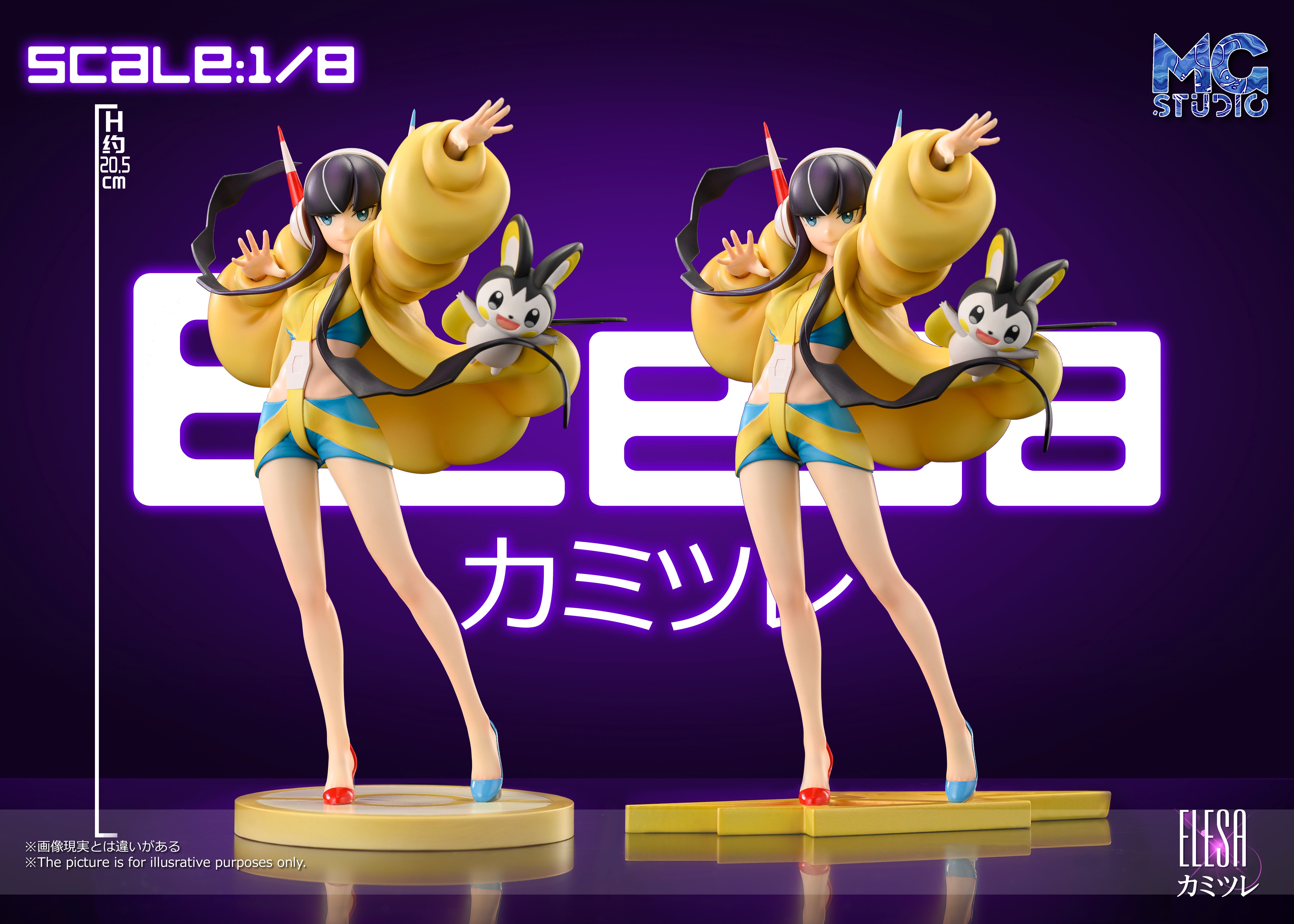 【Pre-sale】1/8 Scale Elesa and Marnie-Pokemon-MG Studio