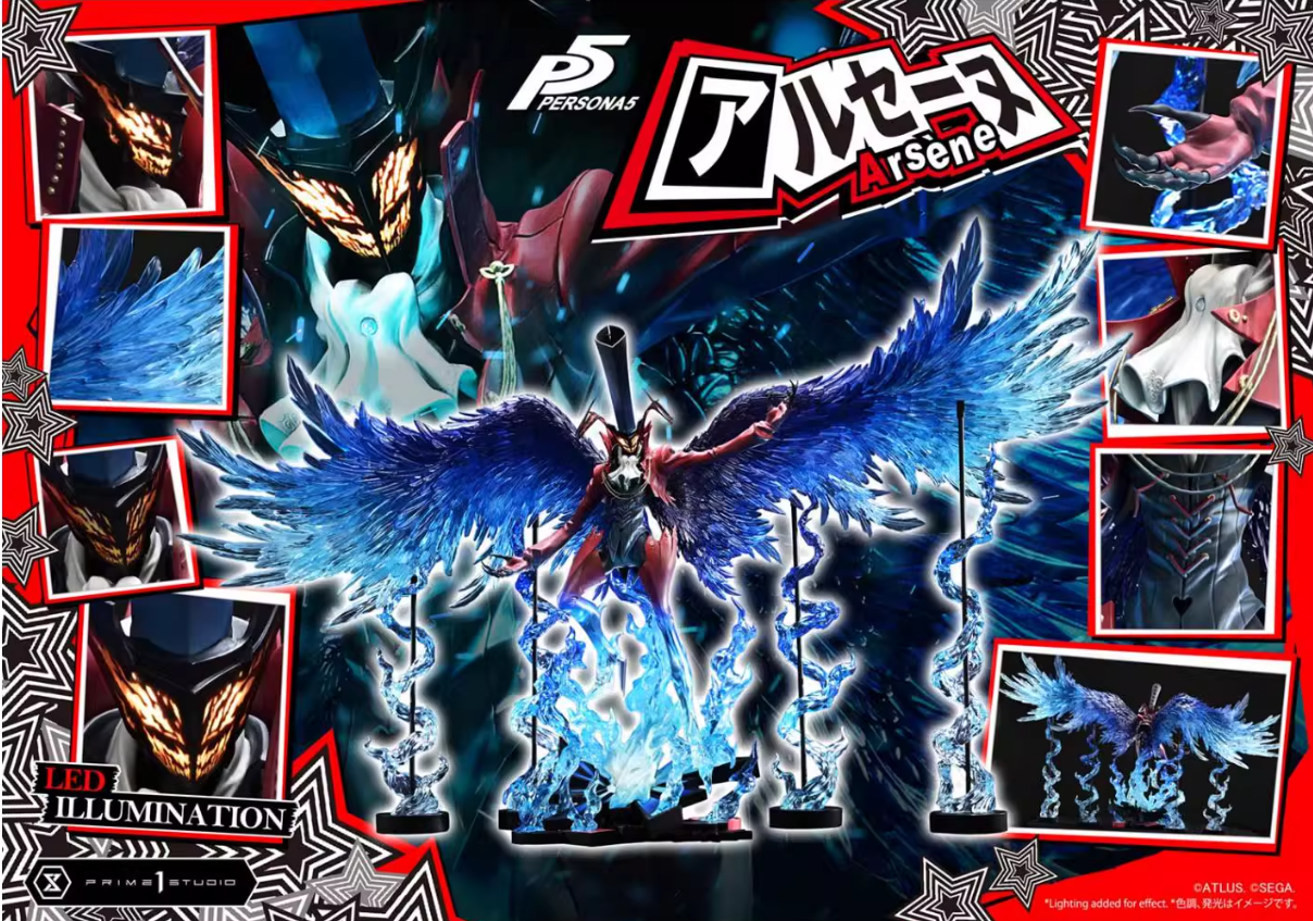 【Pre-sale】1/4 Scale Arsène with LED-Persona 5-Prime 1 Studio