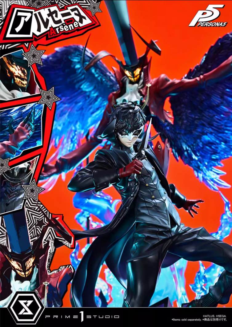 【Pre-sale】1/4 Scale Arsène with LED-Persona 5-Prime 1 Studio
