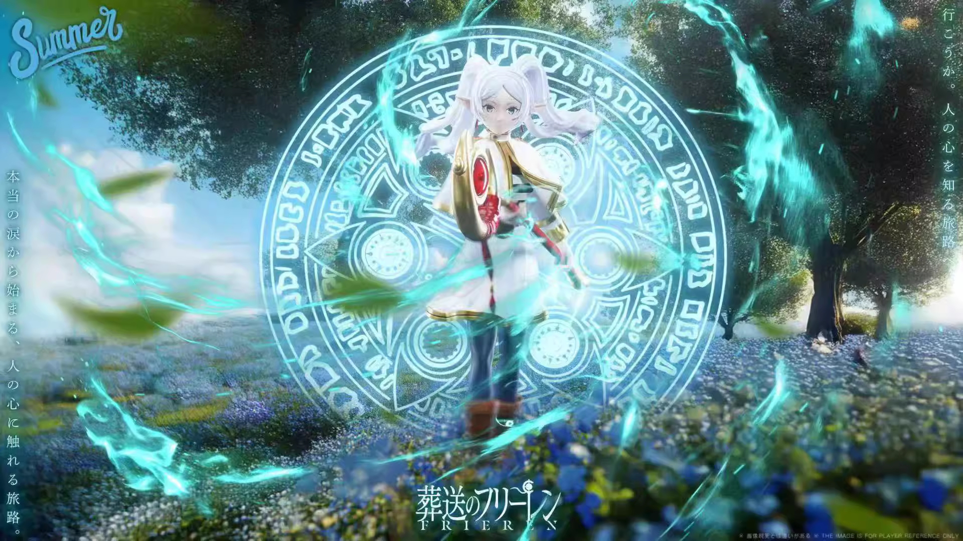 【Pre-sale】1/6 Scale Frieren-Frieren: Beyond Journey's End-Summer Studio