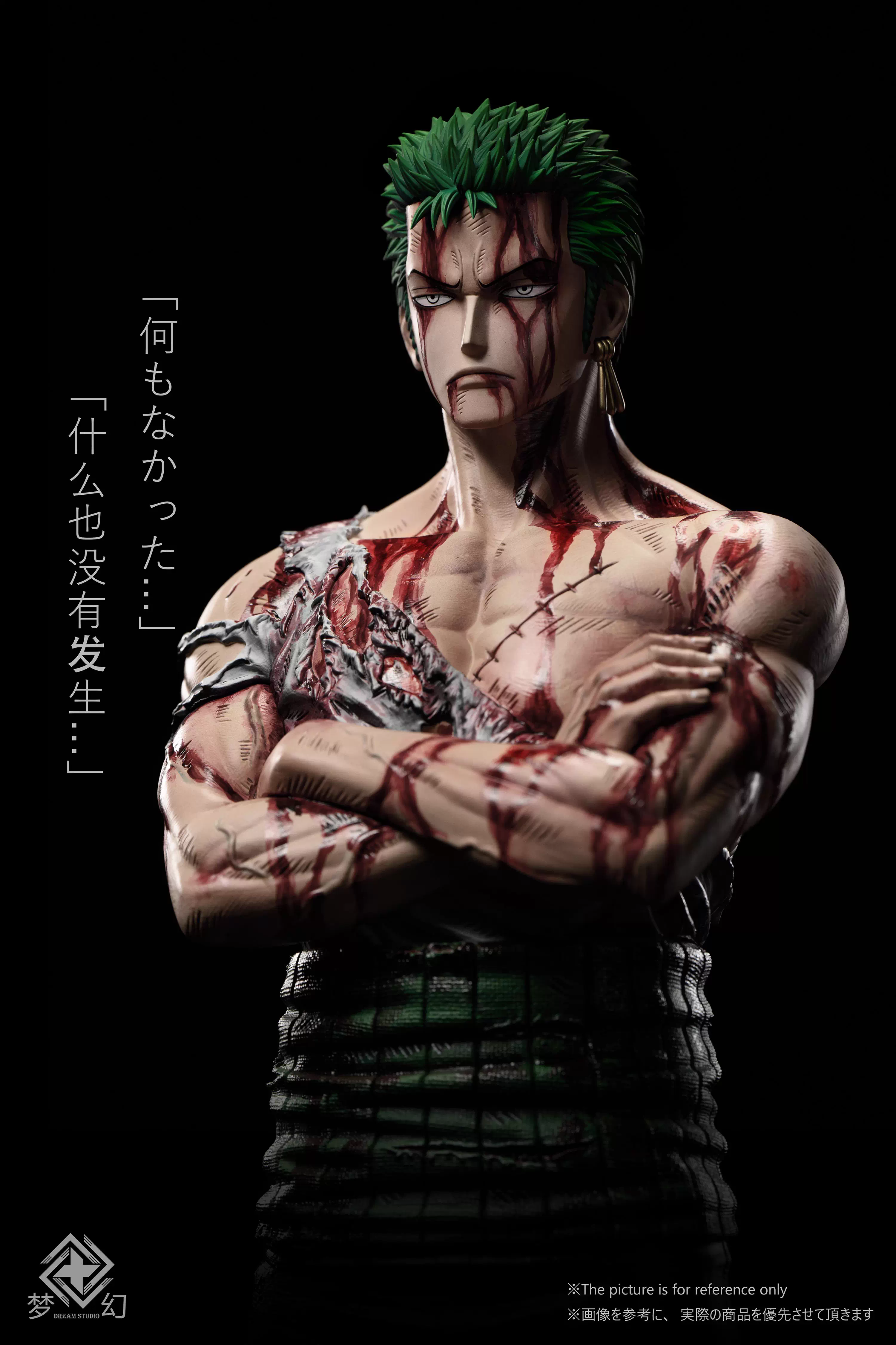 【Pre-sale】1/4 scale Zoro-Dream Studio