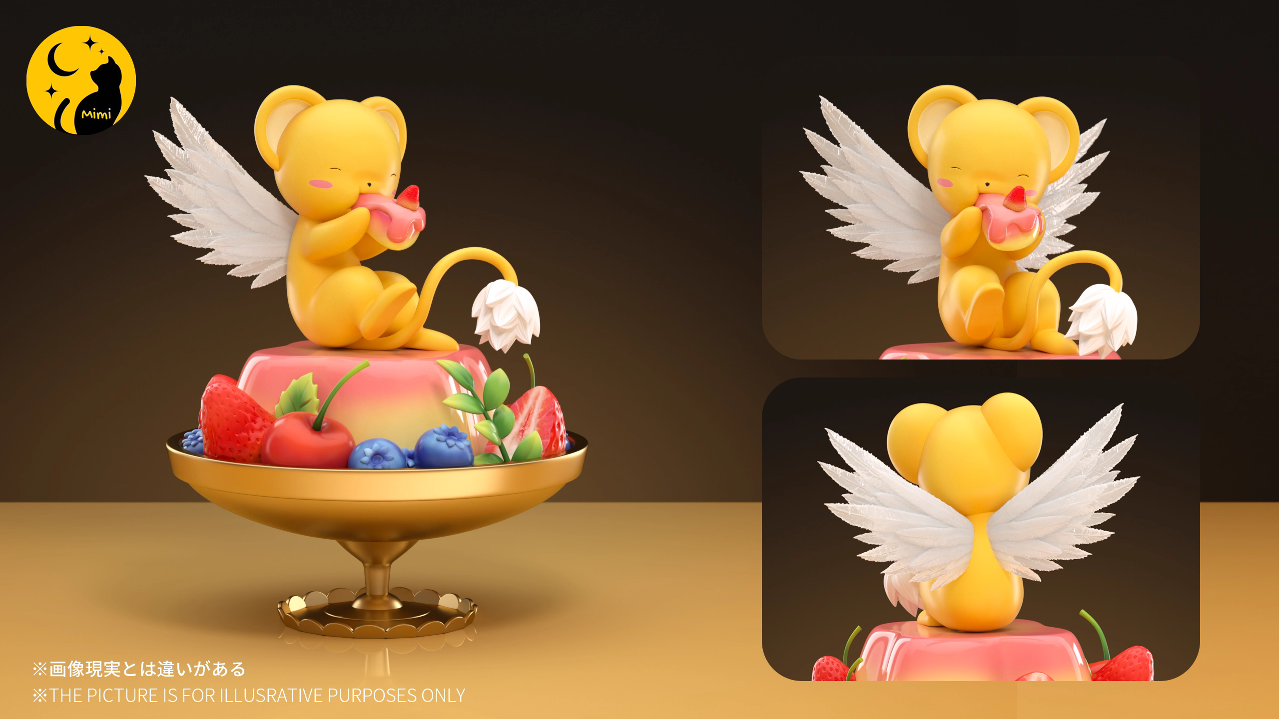 【Pre-sale】Fruit Pudding Cerberus-Cardcaptor Sakura-Mimi Studio
