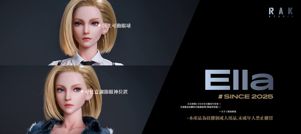 【Pre-sale】1/3 Scale Plus Cosplayer 