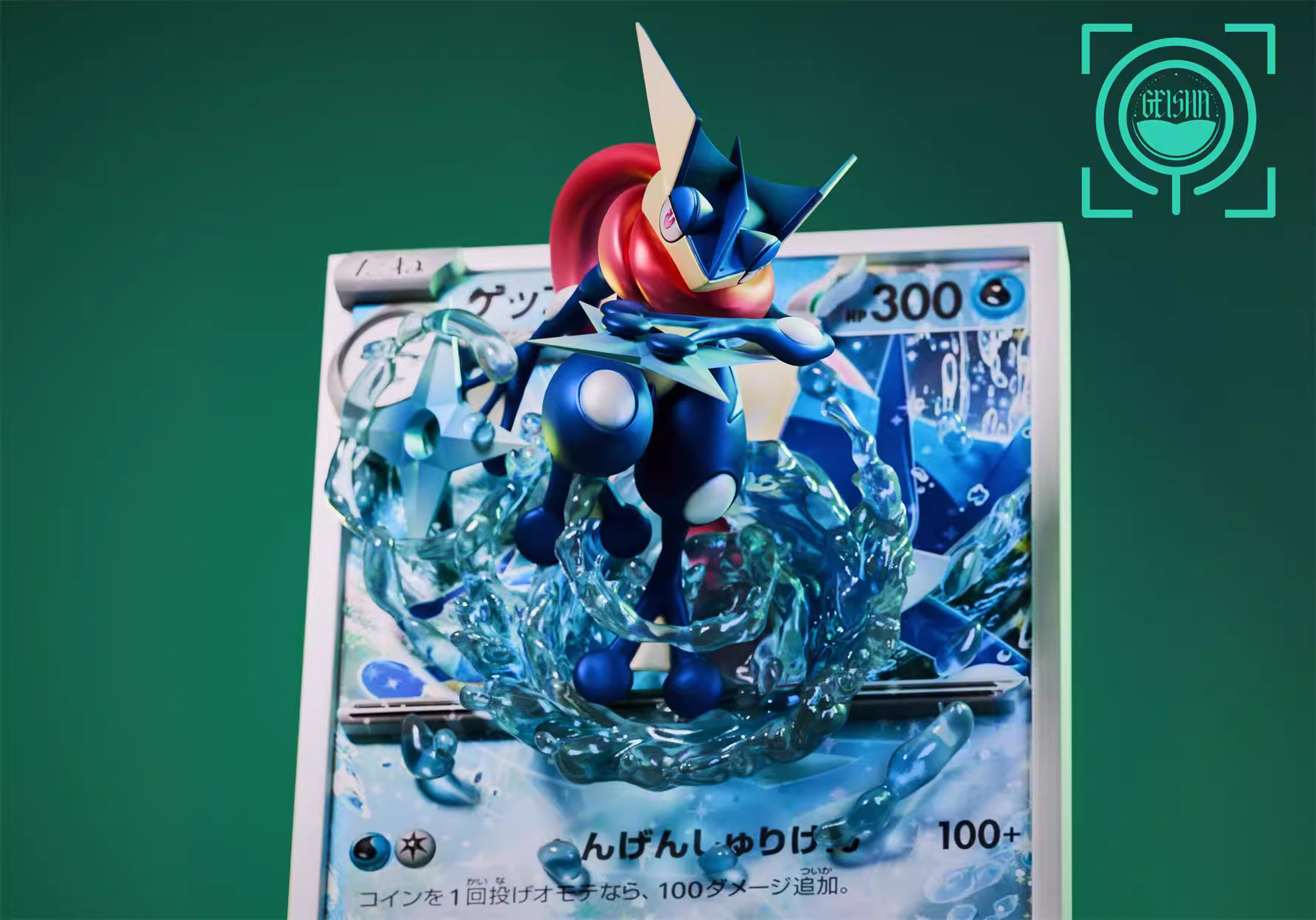 【Pre-sale】Froakie, Frogadier and Greninja-Pokemon-GEISHA Studio