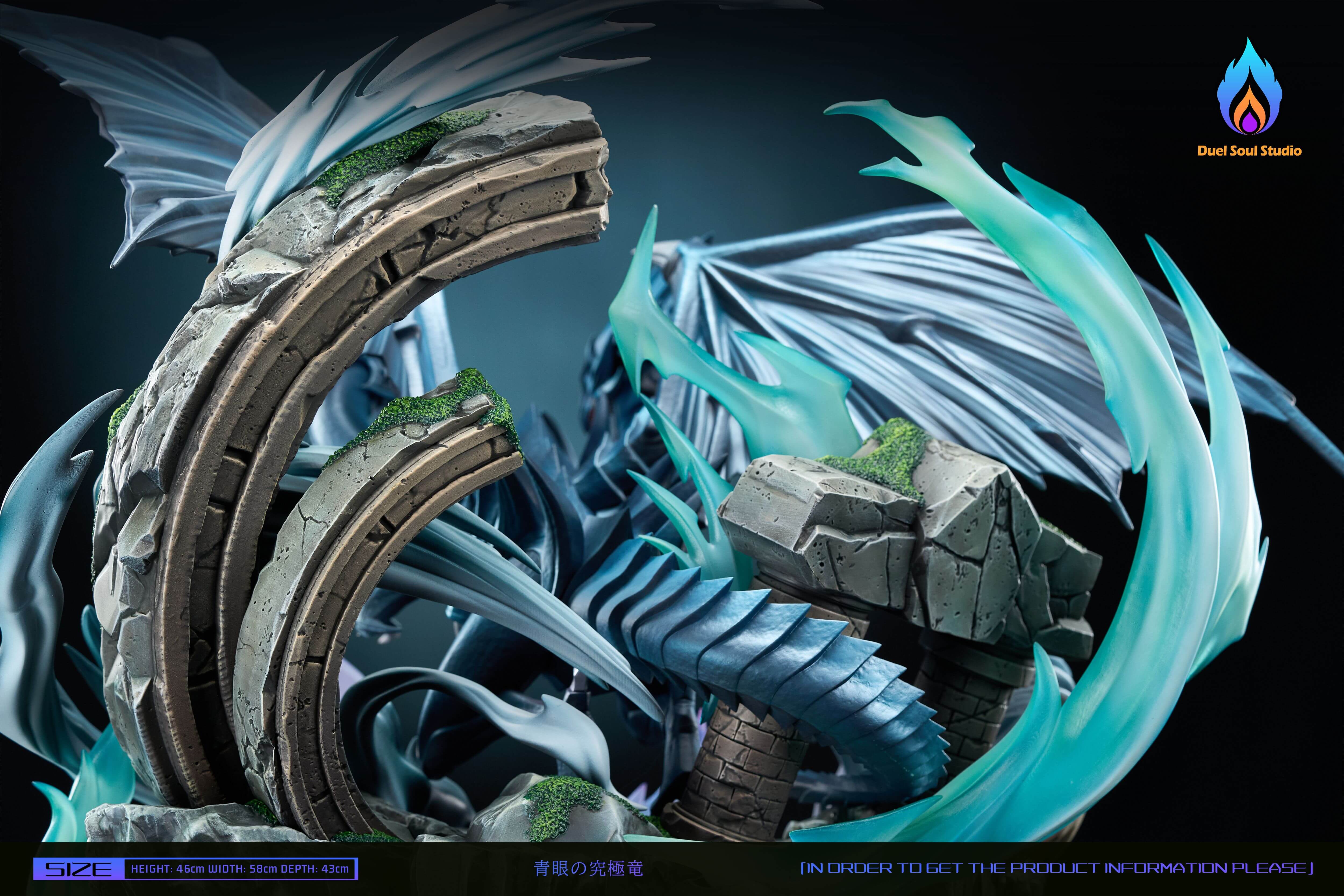 【Pre-sale】Blue-Eyes Ultimate Dragon-Yu-Gi-Oh! Duel Monsters-DS Studio