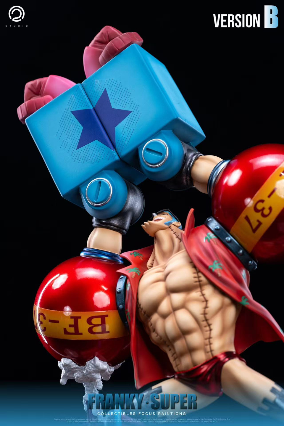 【Pre-sale】Super Francky-C2 Studio