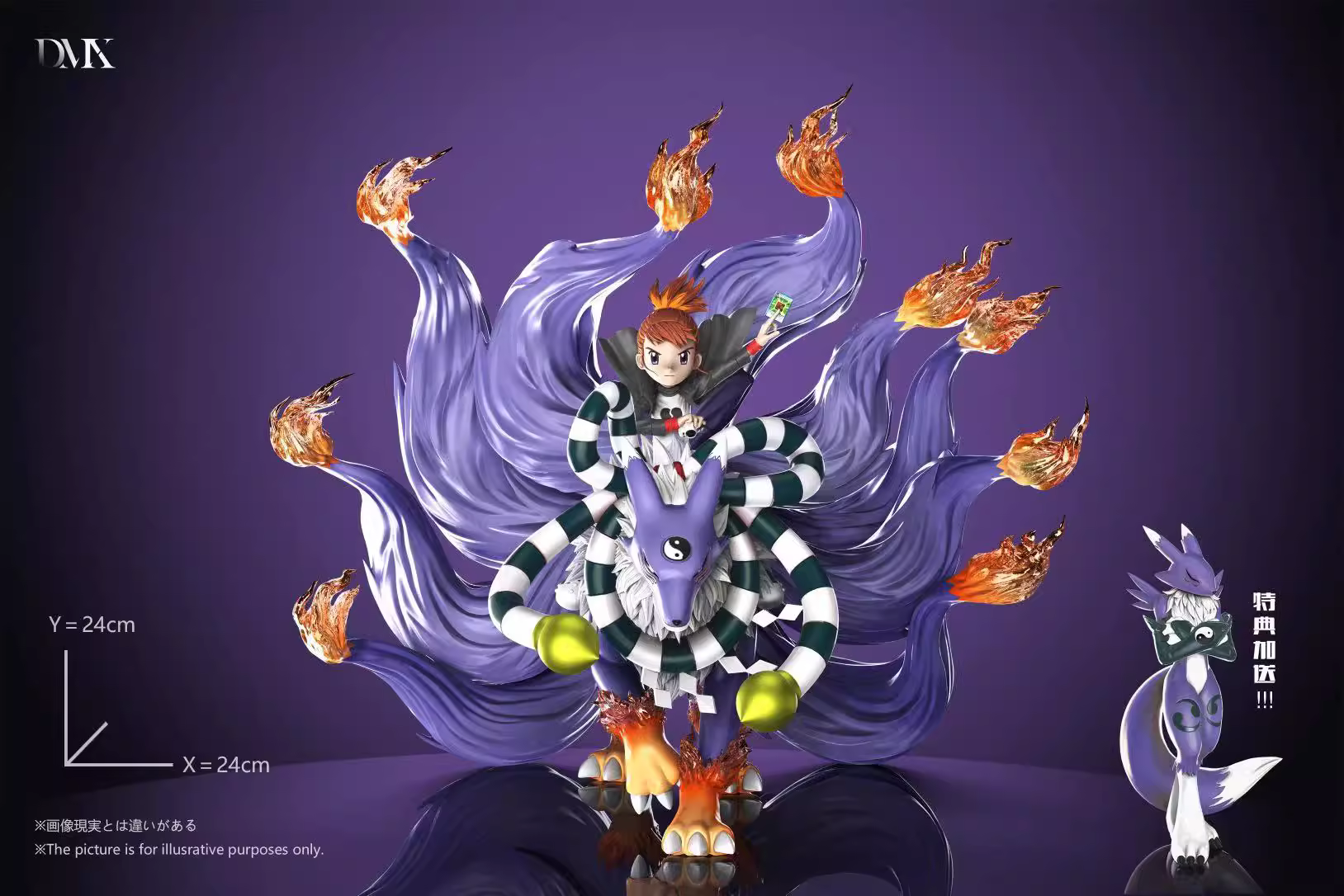 【Pre-sale】MH Scale Makino Ruki and Kyubimon-Digimon Adventure-DMX Studio