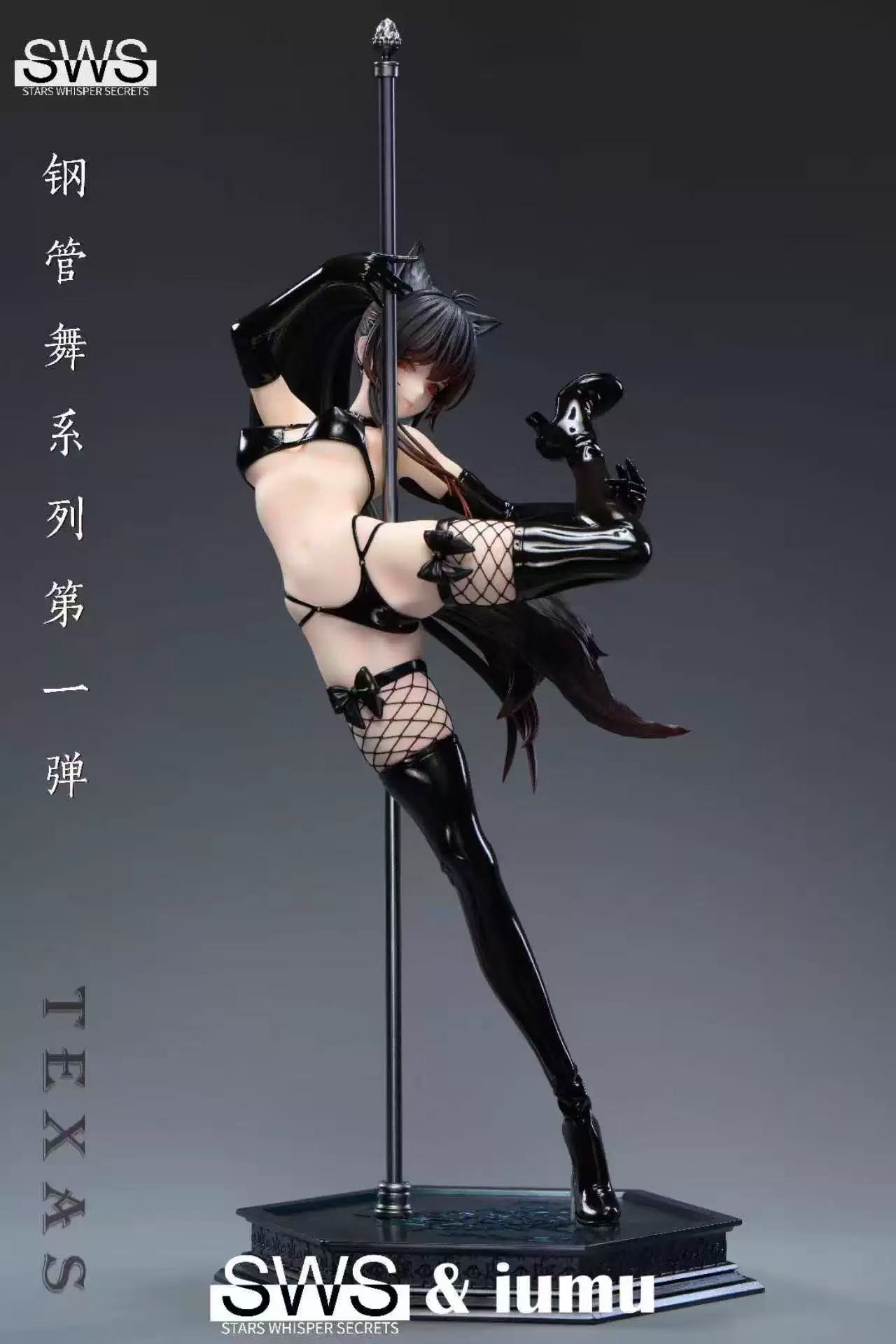 【Pre-sale】1/5 Scale Pole Dance Texas-Arknights-SWS Studio