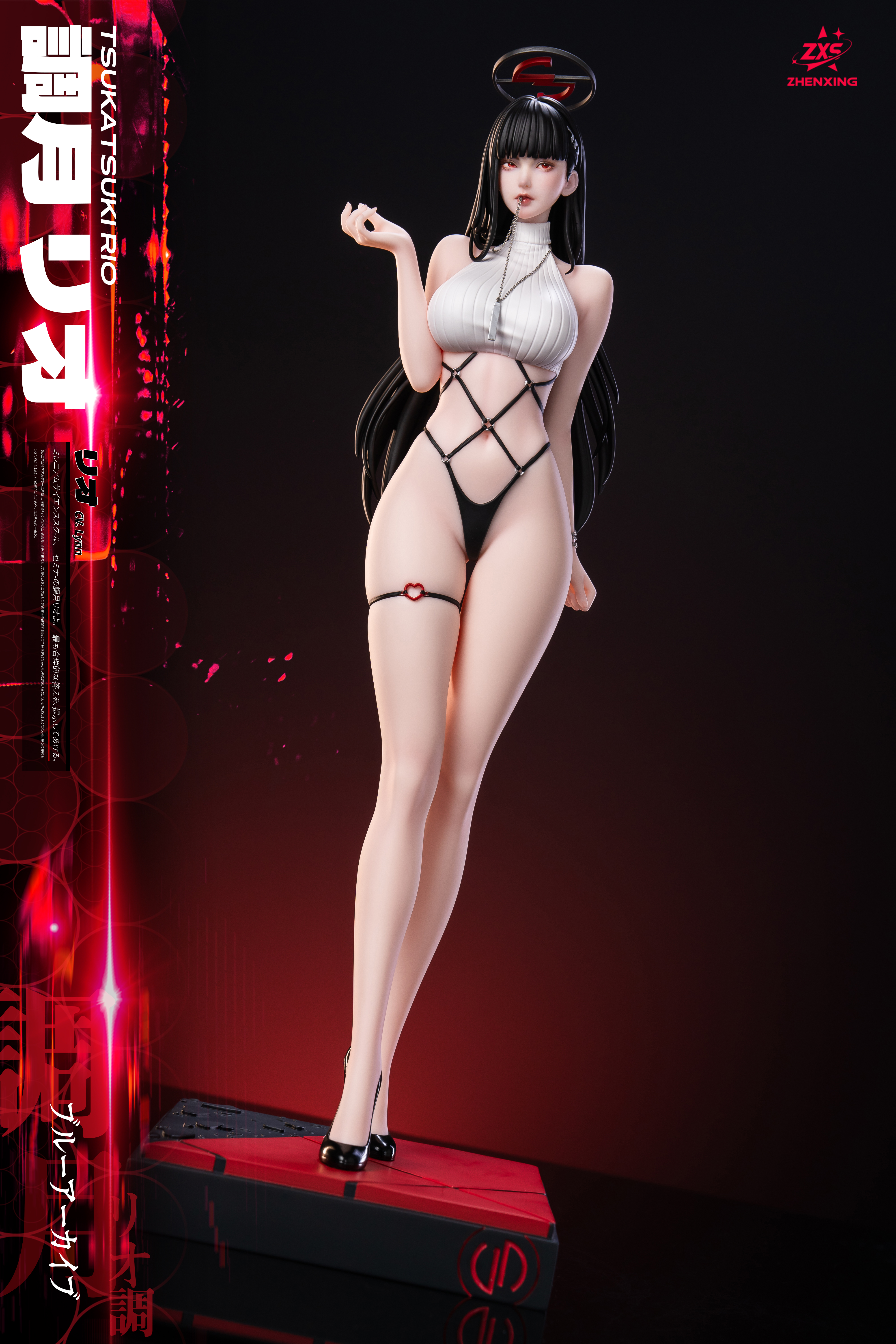 【Pre-sale】1/4 Scale Tsukatsuki Rio-Blue Archive-Loulan and ZXS Studio