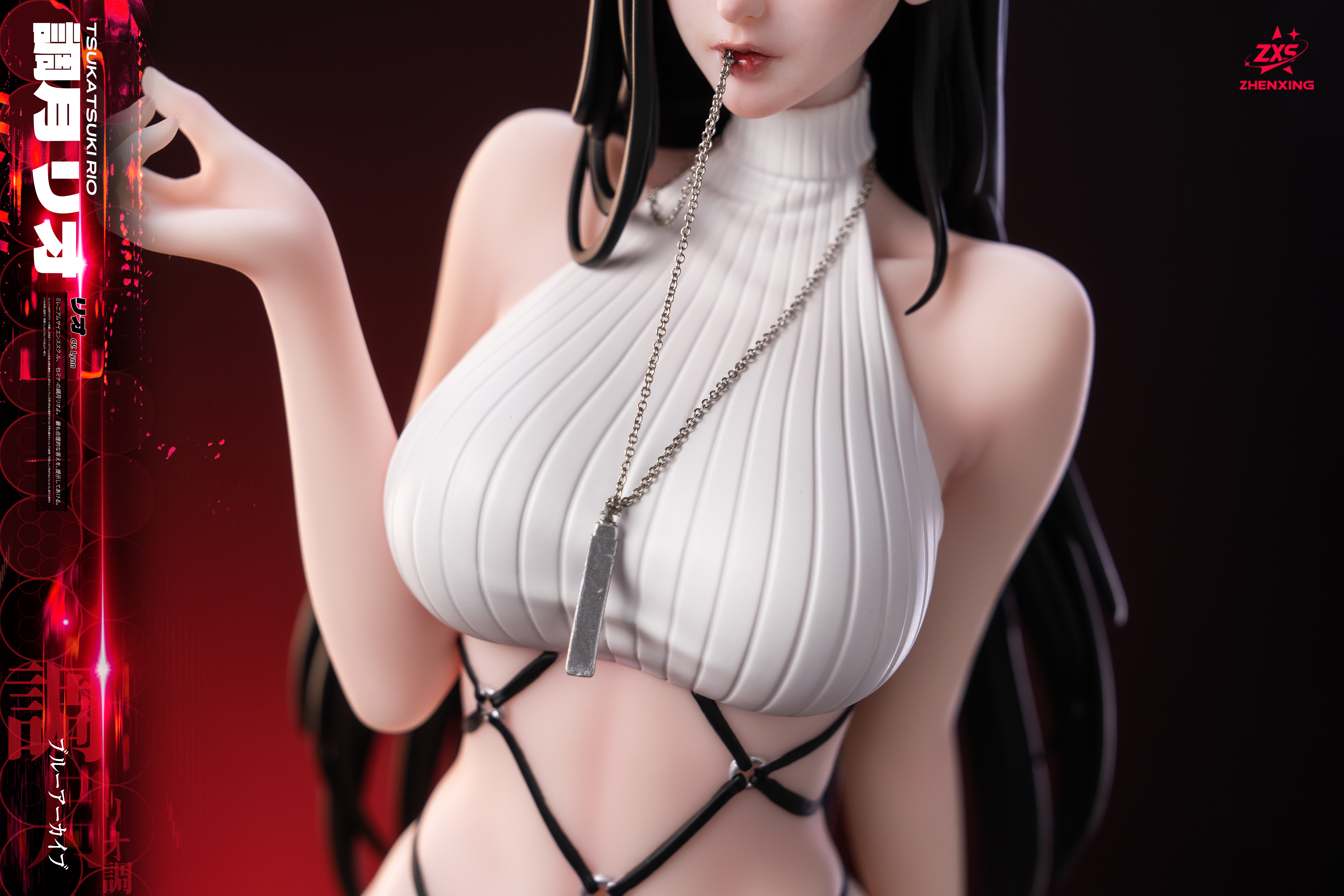 【Pre-sale】1/4 Scale Tsukatsuki Rio-Blue Archive-Loulan and ZXS Studio