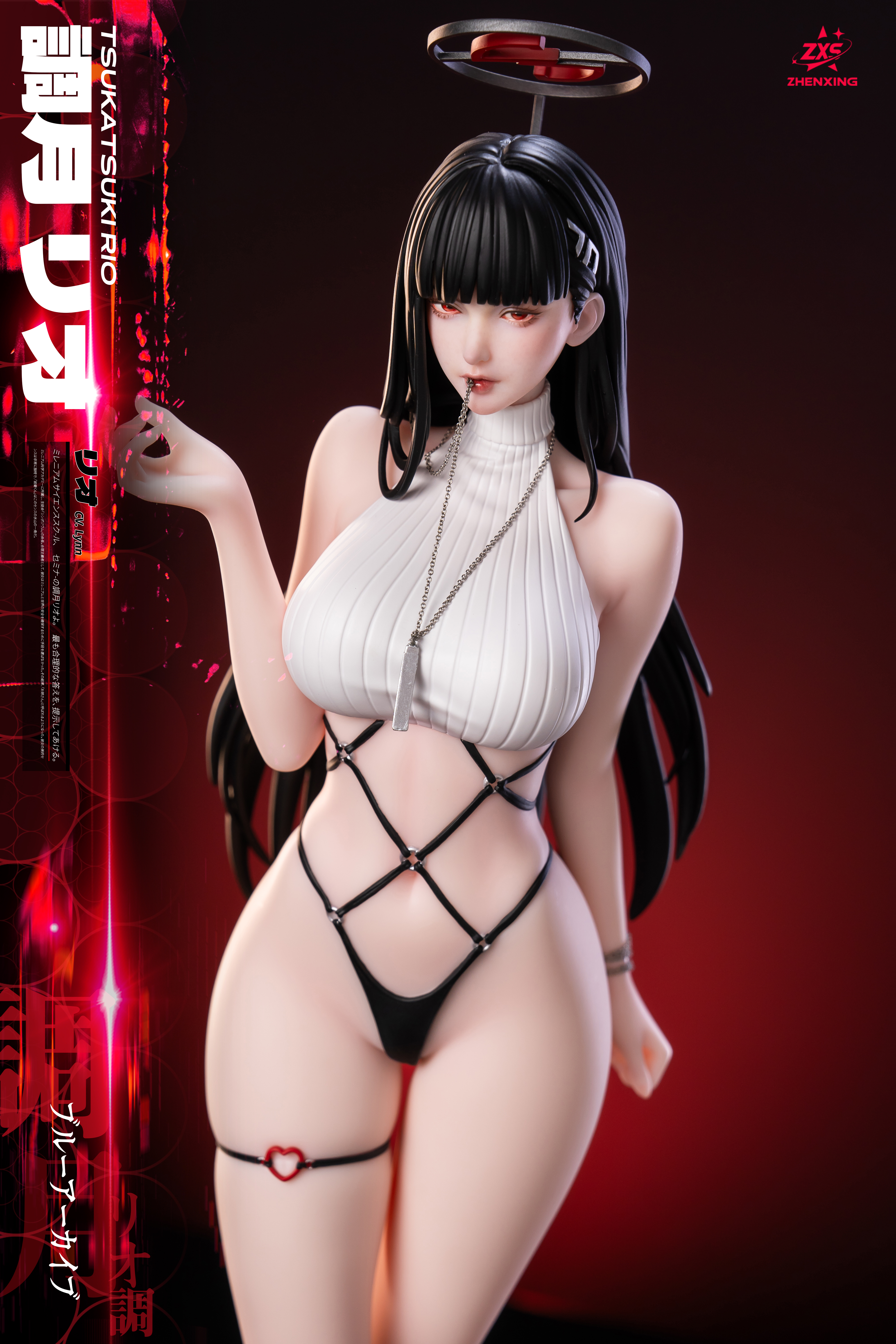 【Pre-sale】1/4 Scale Tsukatsuki Rio-Blue Archive-Loulan and ZXS Studio