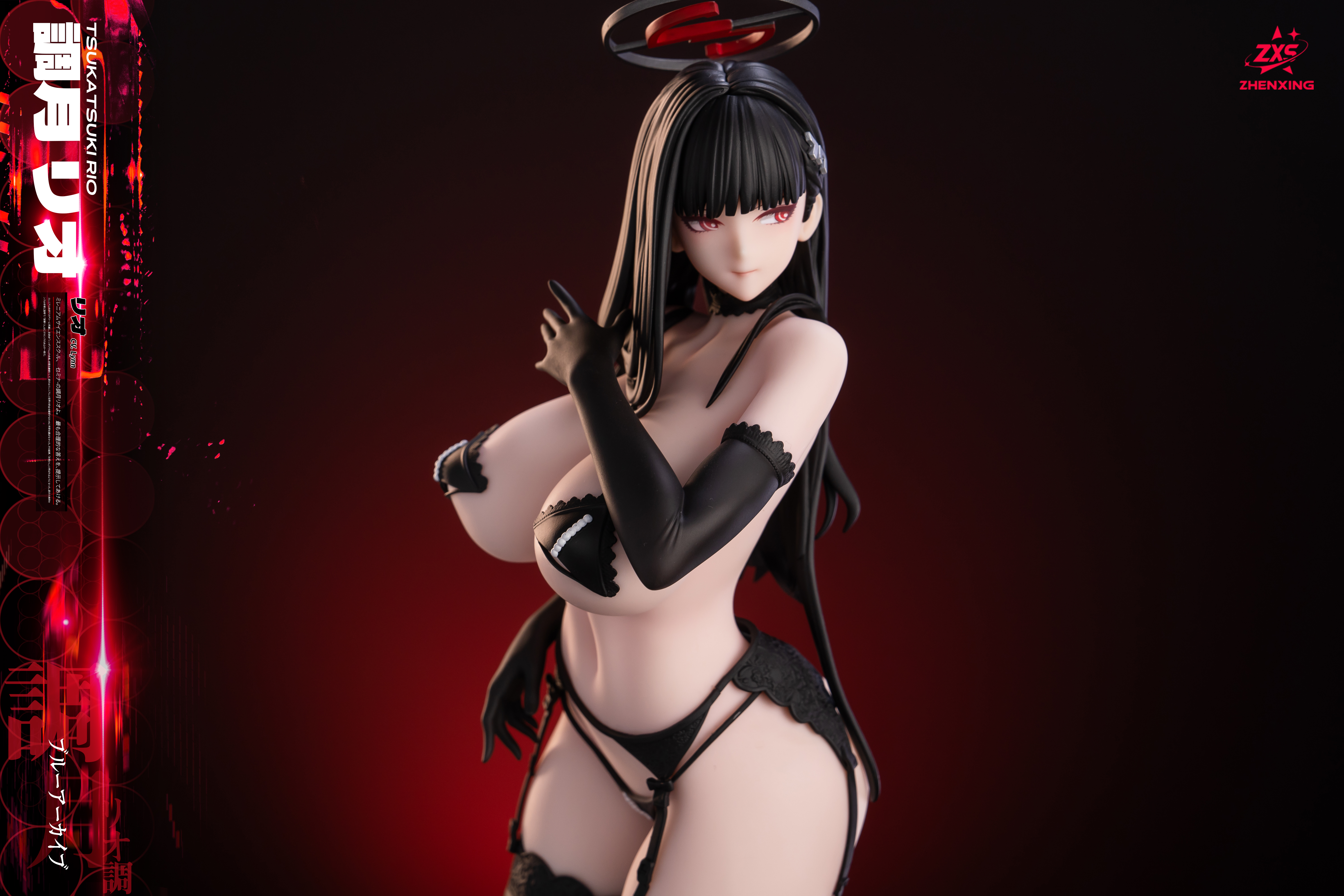 【Pre-sale】1/4 Scale Tsukatsuki Rio-Blue Archive-Loulan and ZXS Studio