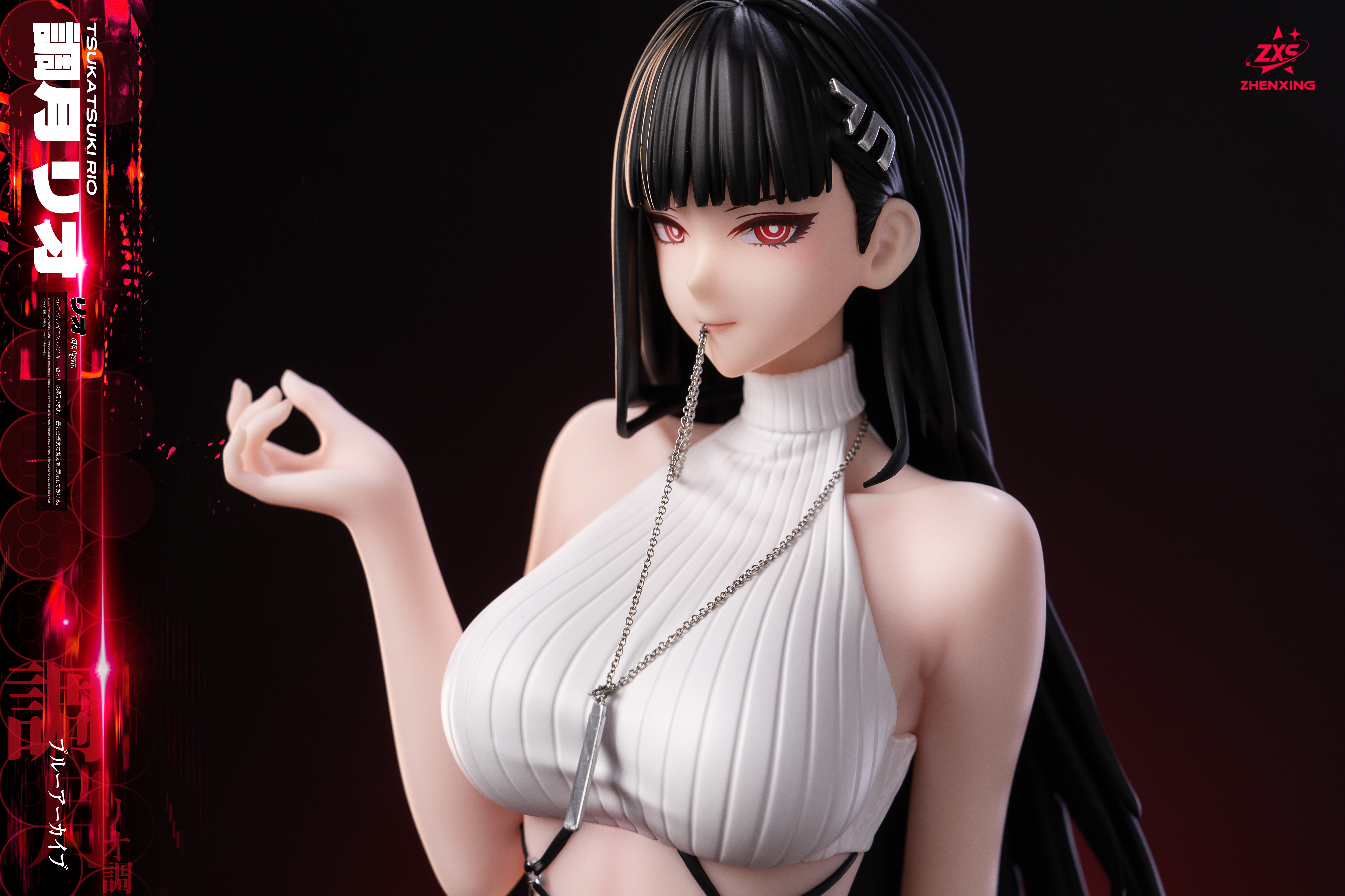 【Pre-sale】1/4 Scale Tsukatsuki Rio-Blue Archive-Loulan and ZXS Studio