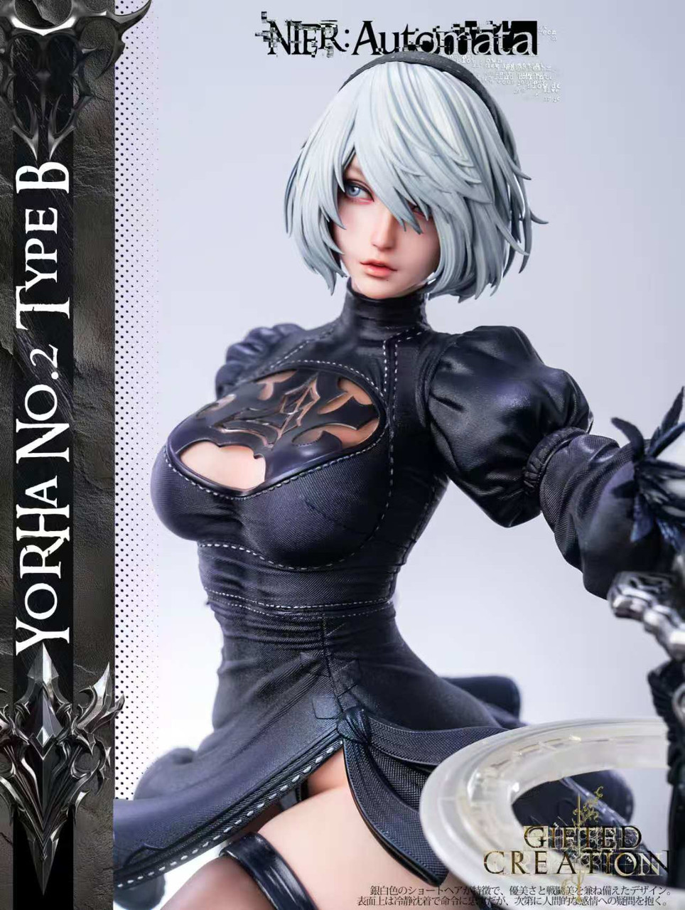 【Pre-sale】1/4 Scale 2B and EVE-NieR:Automata-Gifted Creation Studio