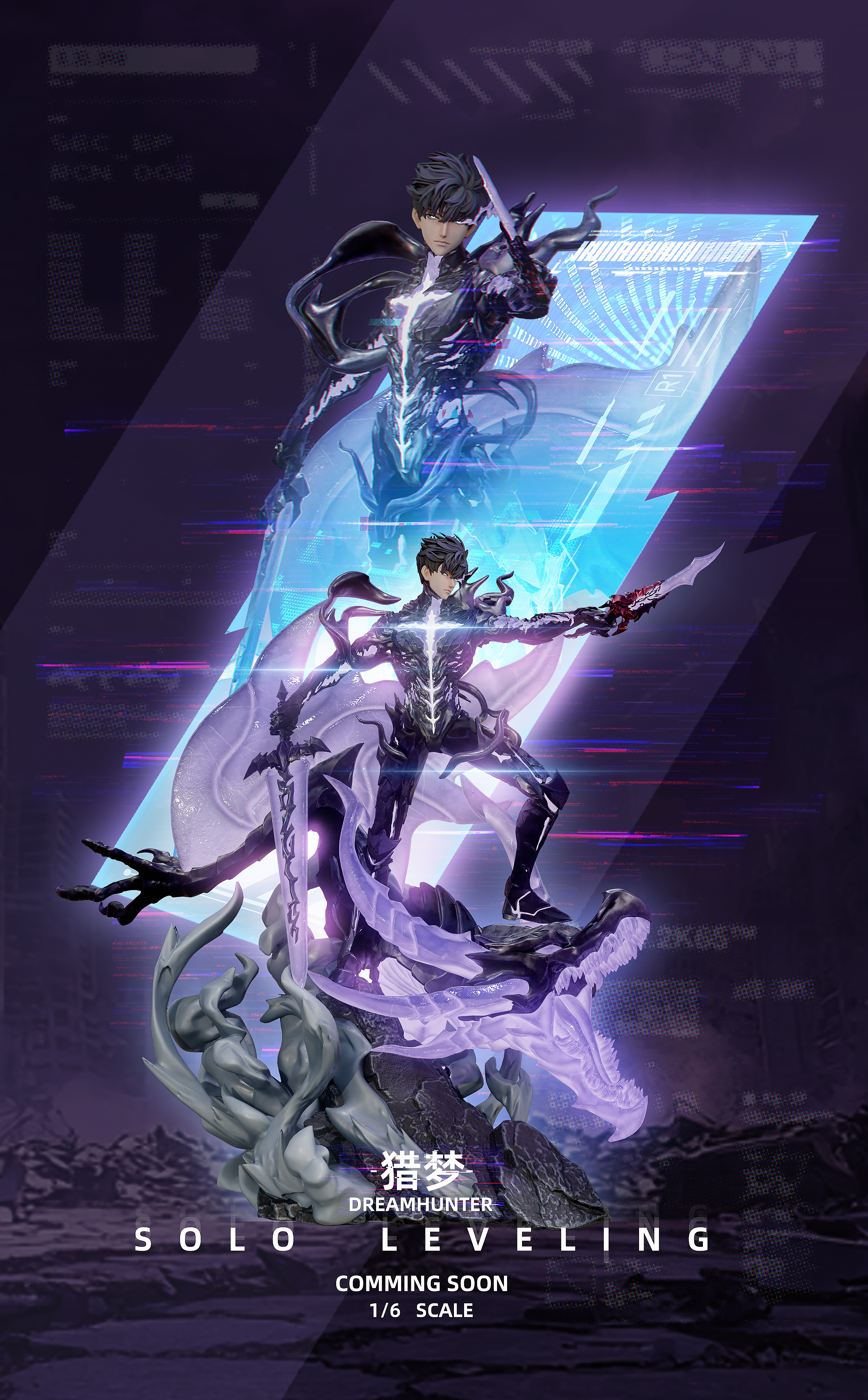 【Pre-sale】1/6 Scale Shadow Legion-Dream Hunter Studio