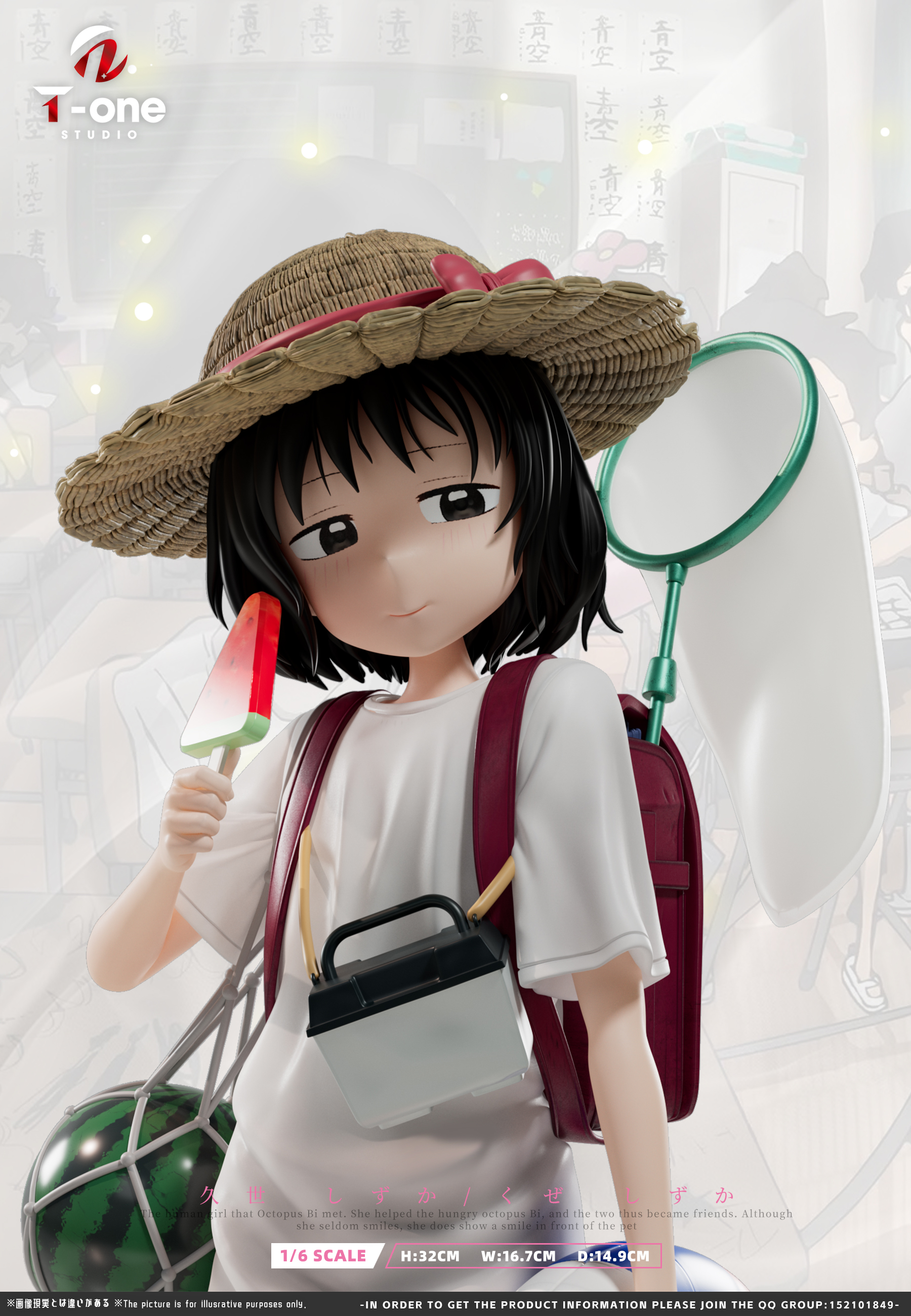 【Pre-sale】1/6 Scale Kuze Shizuka-Takopi’s Original Sin‌-T-one studio