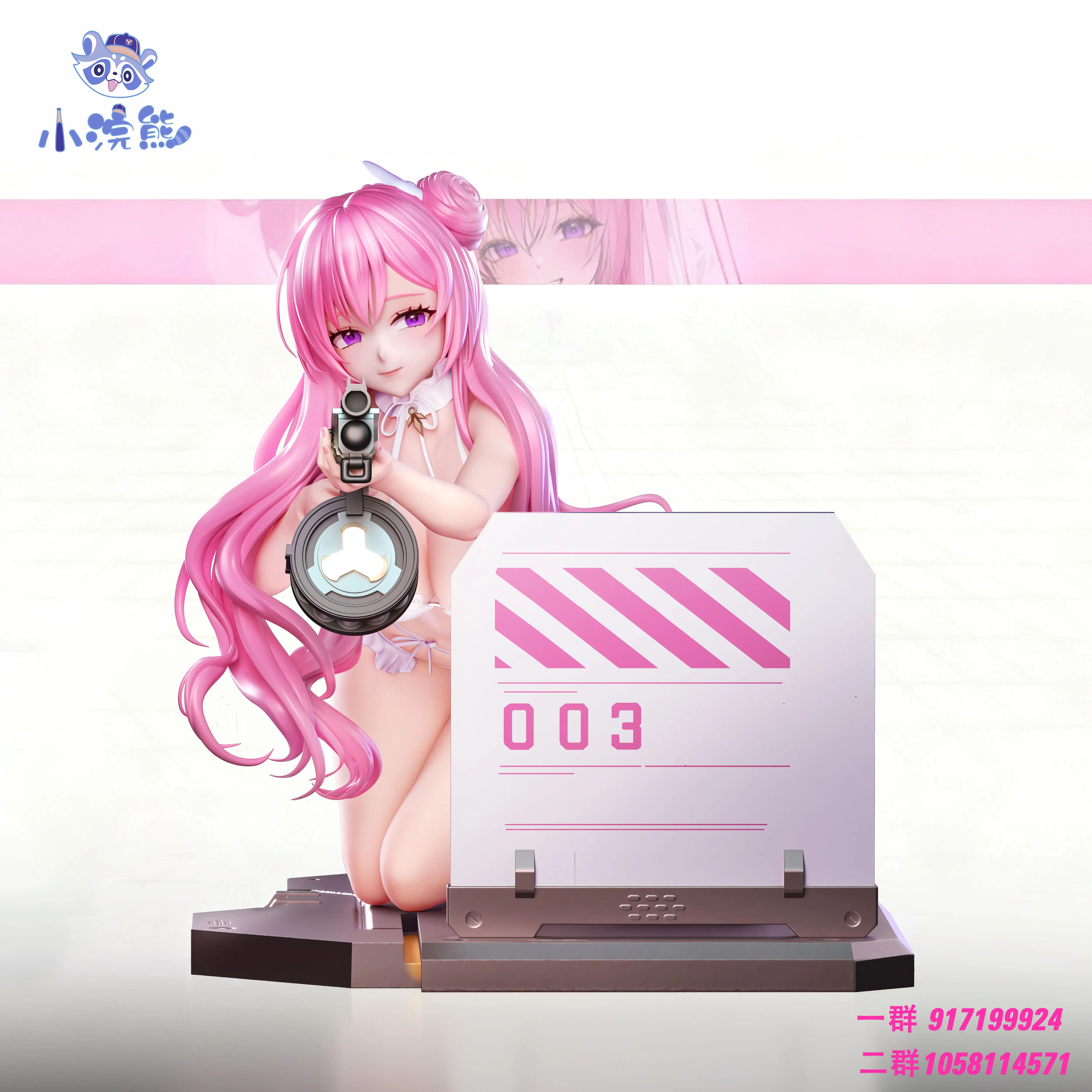 【Pre-sale】1/6 Scale Swimsuit Dorothy-Goddess of Victory: Nikke-XiaoHuanXiong Studio