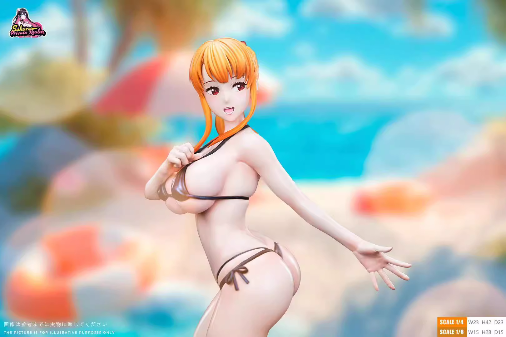 【Pre-sale】1/6 Scale YiJie-義姉はヤンママ授乳中-Sakura Private Realm Studio