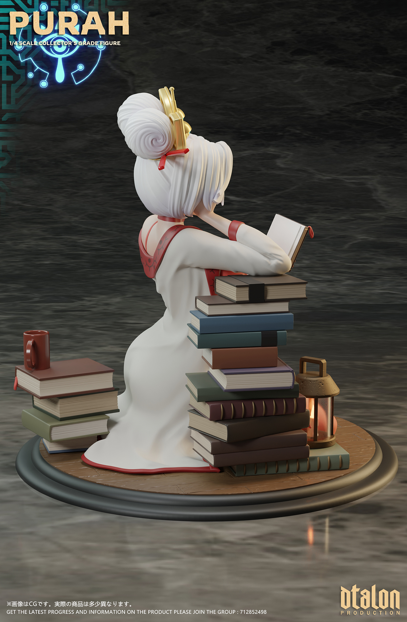 【Pre-sale】1/4 Scale Purah in my Room-The Legend of Zelda-Dtalon studio