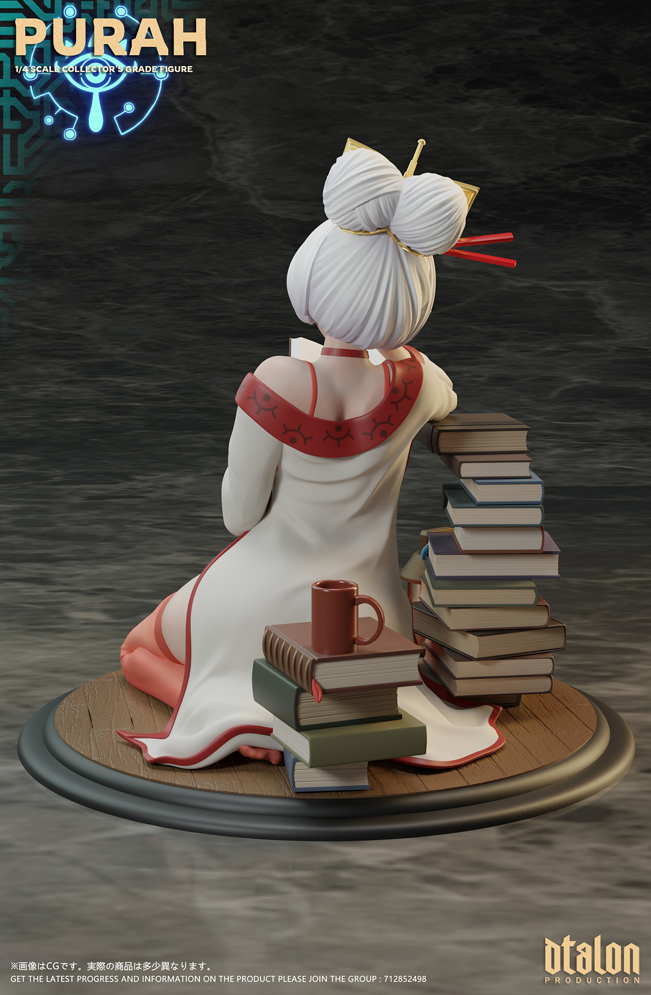 【Pre-sale】1/4 Scale Purah in my Room-The Legend of Zelda-Dtalon studio