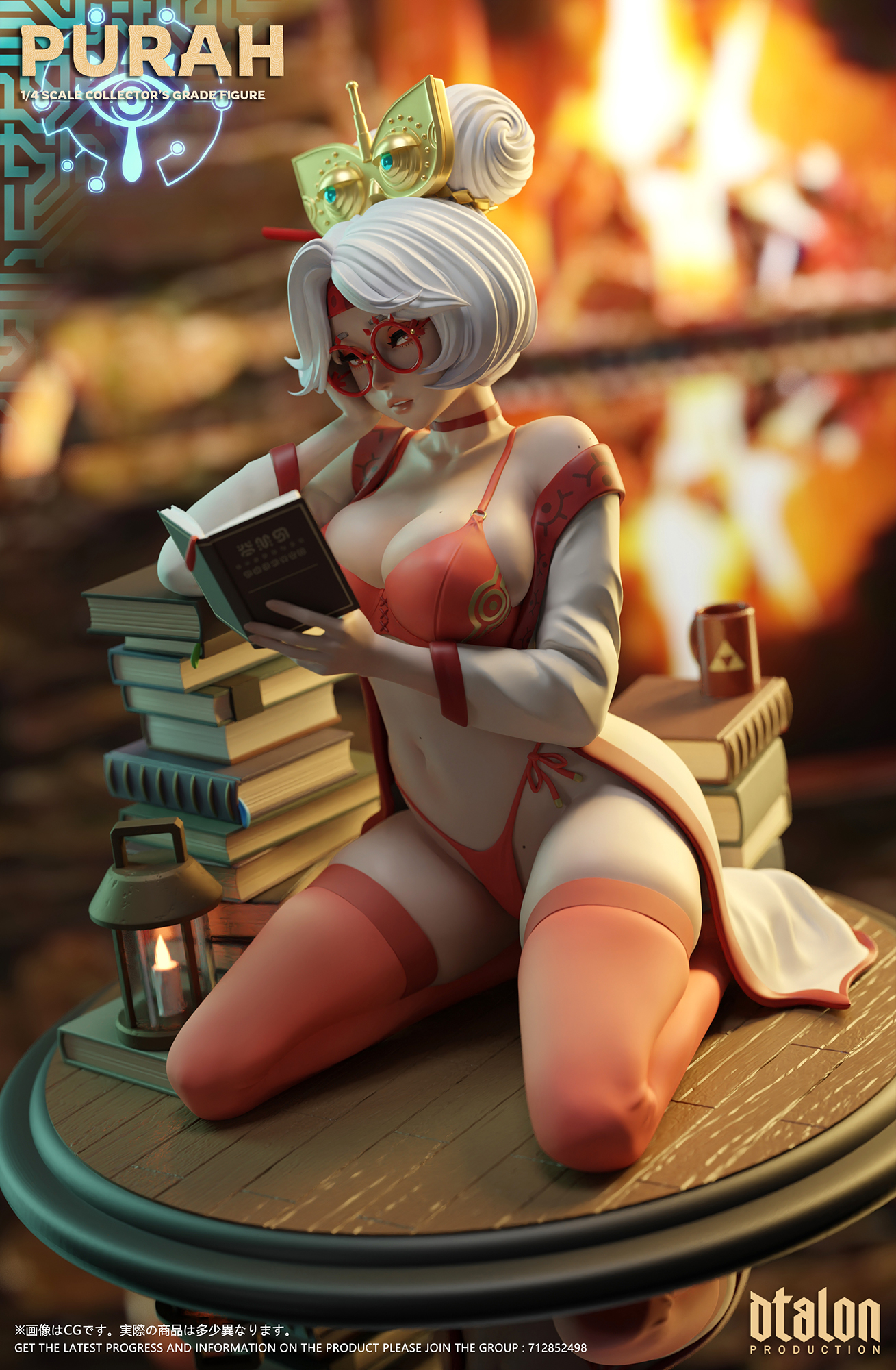 【Pre-sale】1/4 Scale Purah in my Room-The Legend of Zelda-Dtalon studio