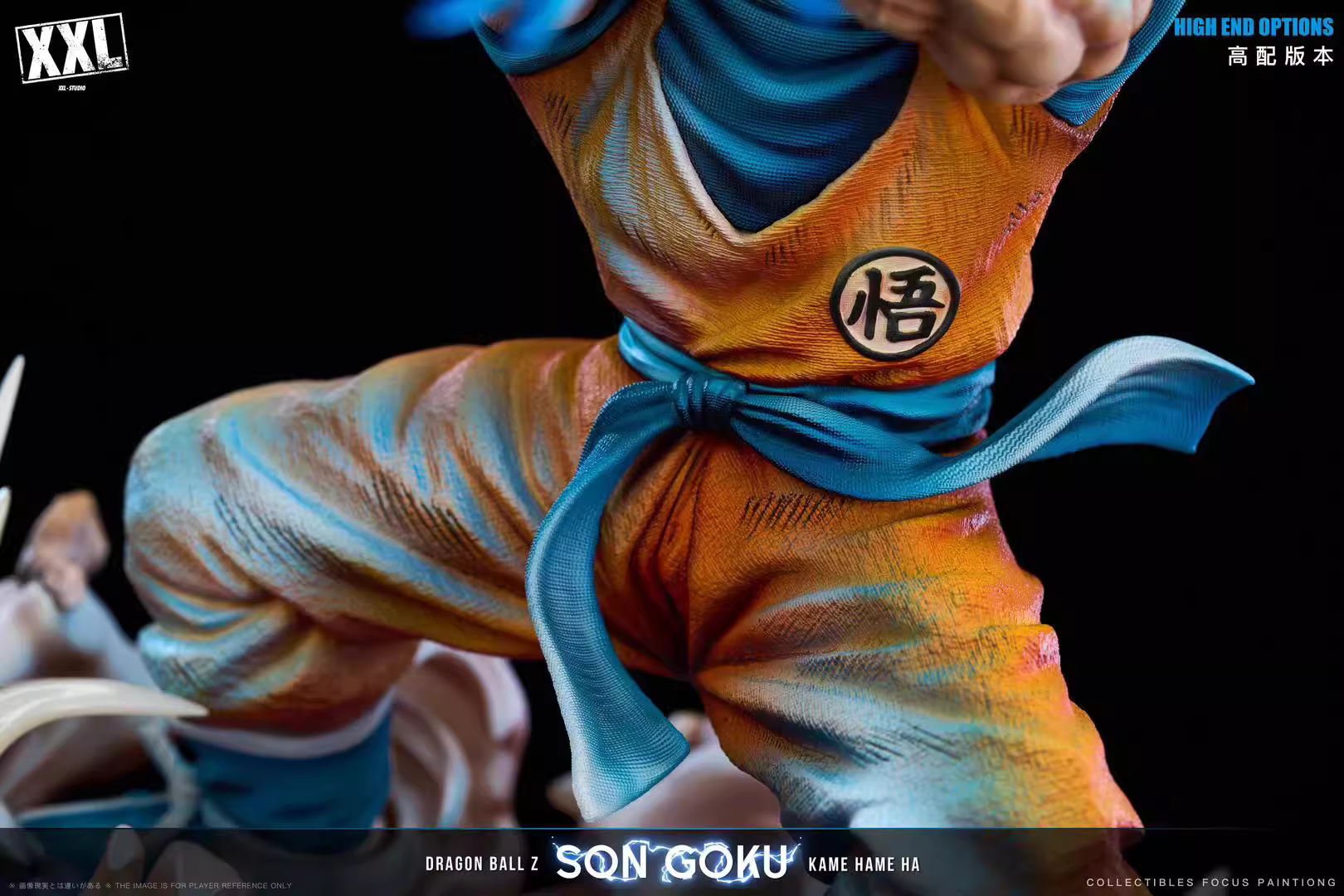 【Pre-sale】Son Goku-DB-Xtreme X Labs（XXL-STUDIO） Studio