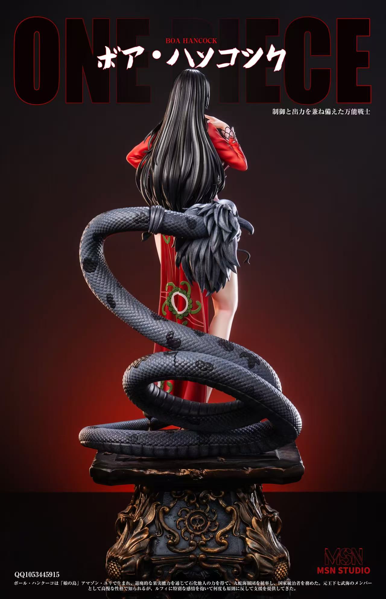 【Pre-sale】1/4 Scale Boa Hancock-MSN Studio
