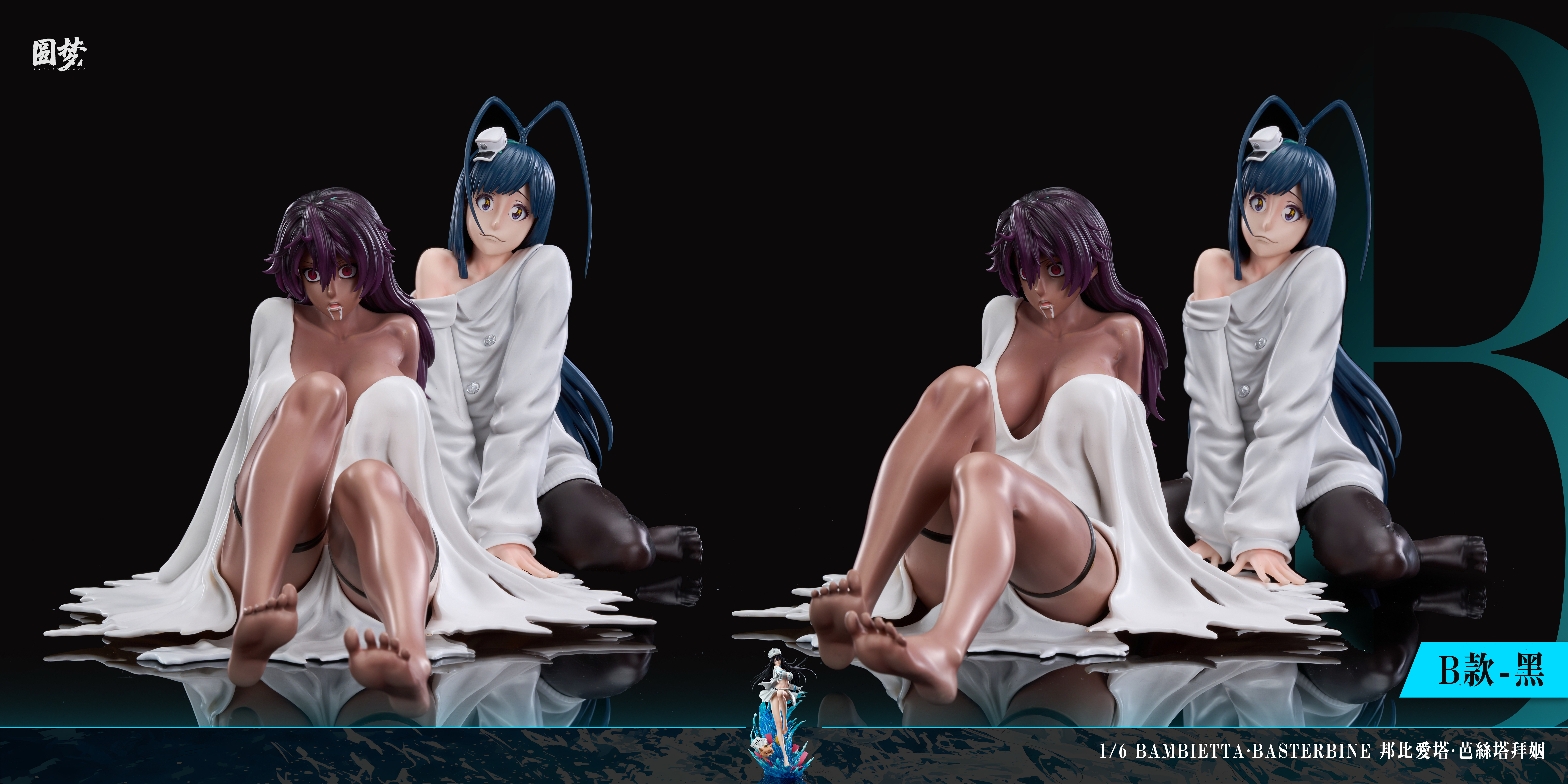 【Pre-sale】1/6 Scale Swimming Suit 006 Bambietta Basterbine-YuanMeng Studio