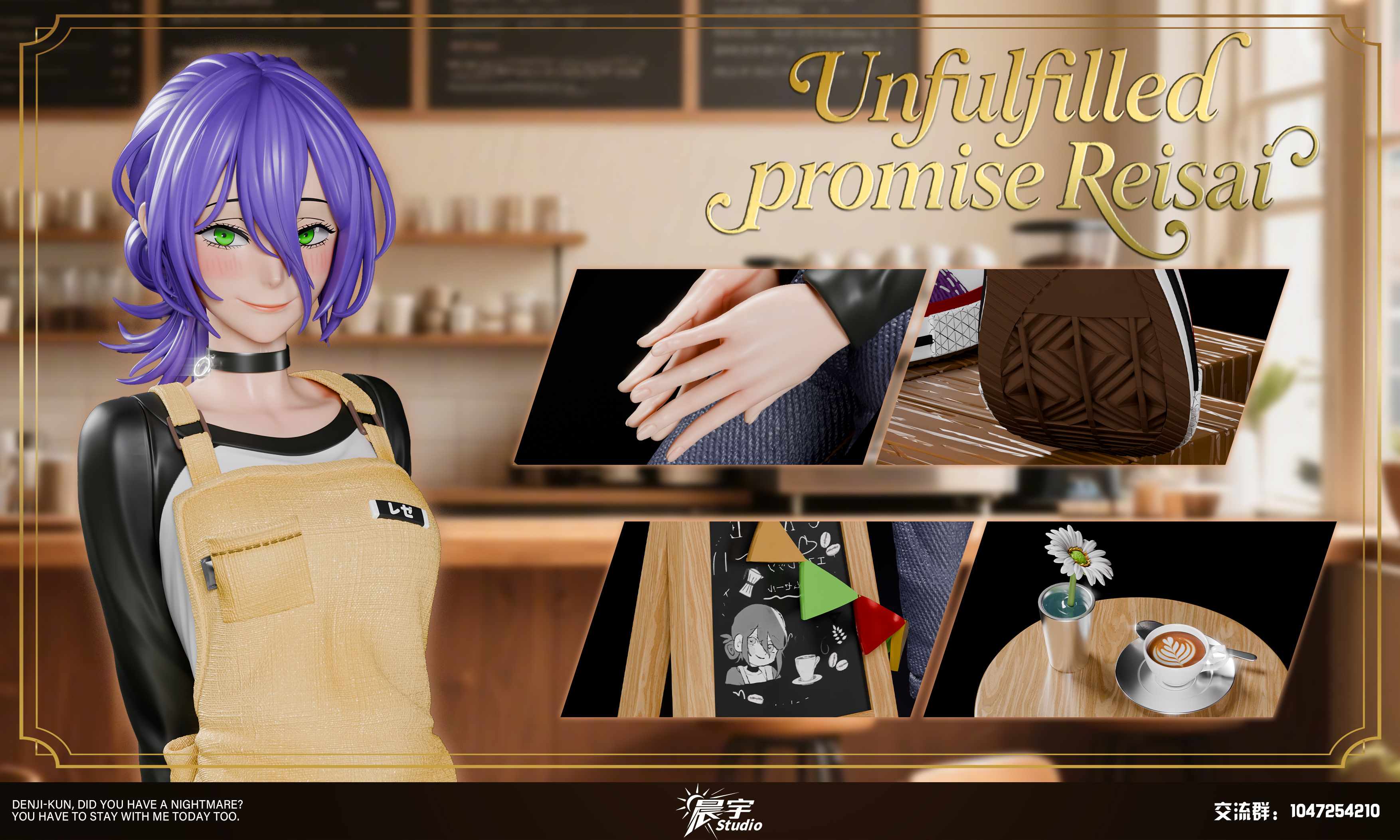 【Pre-sale】1/6 Scale 001 Reze-ChenYu Studio