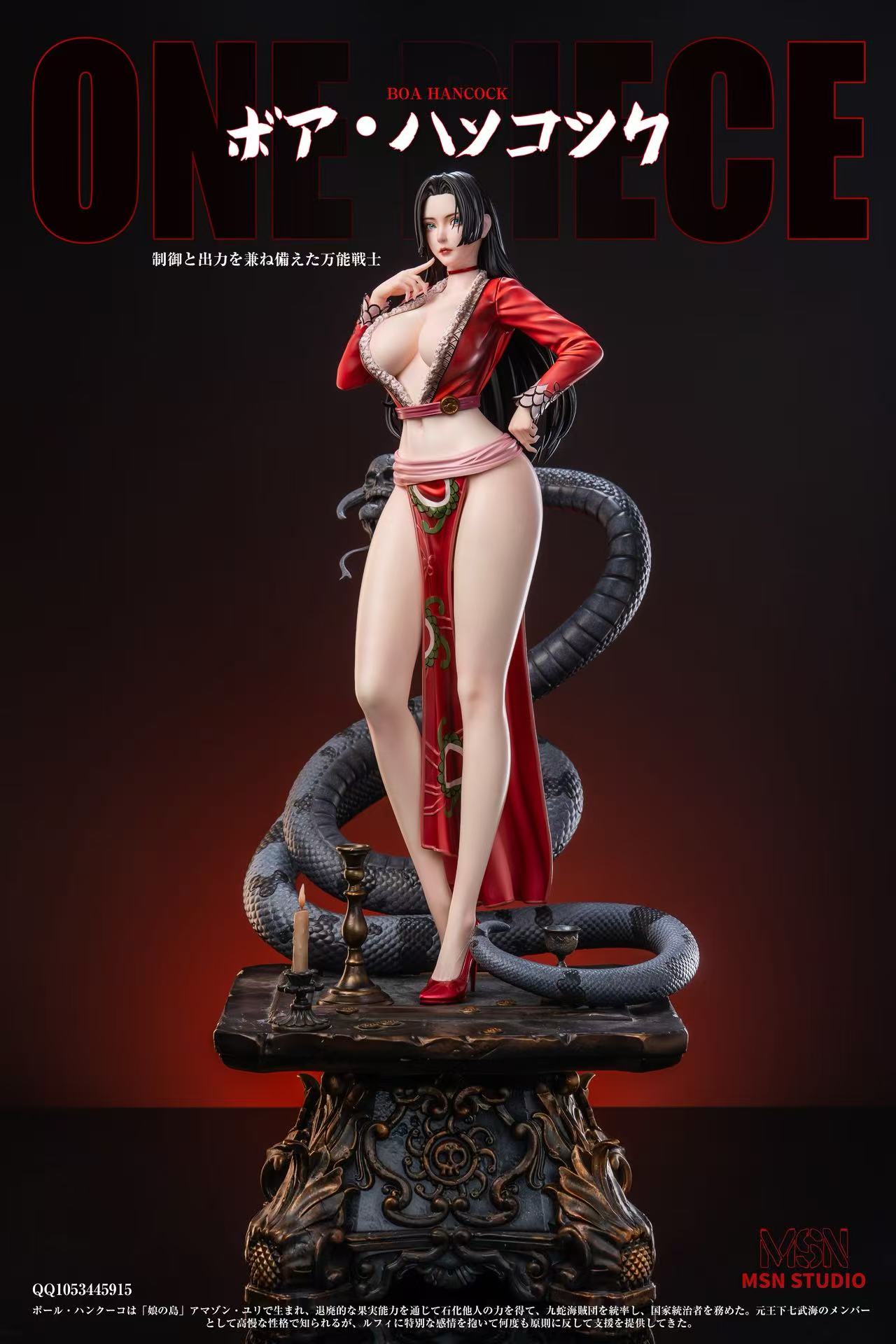 【Pre-sale】1/4 Scale Boa Hancock-MSN Studio