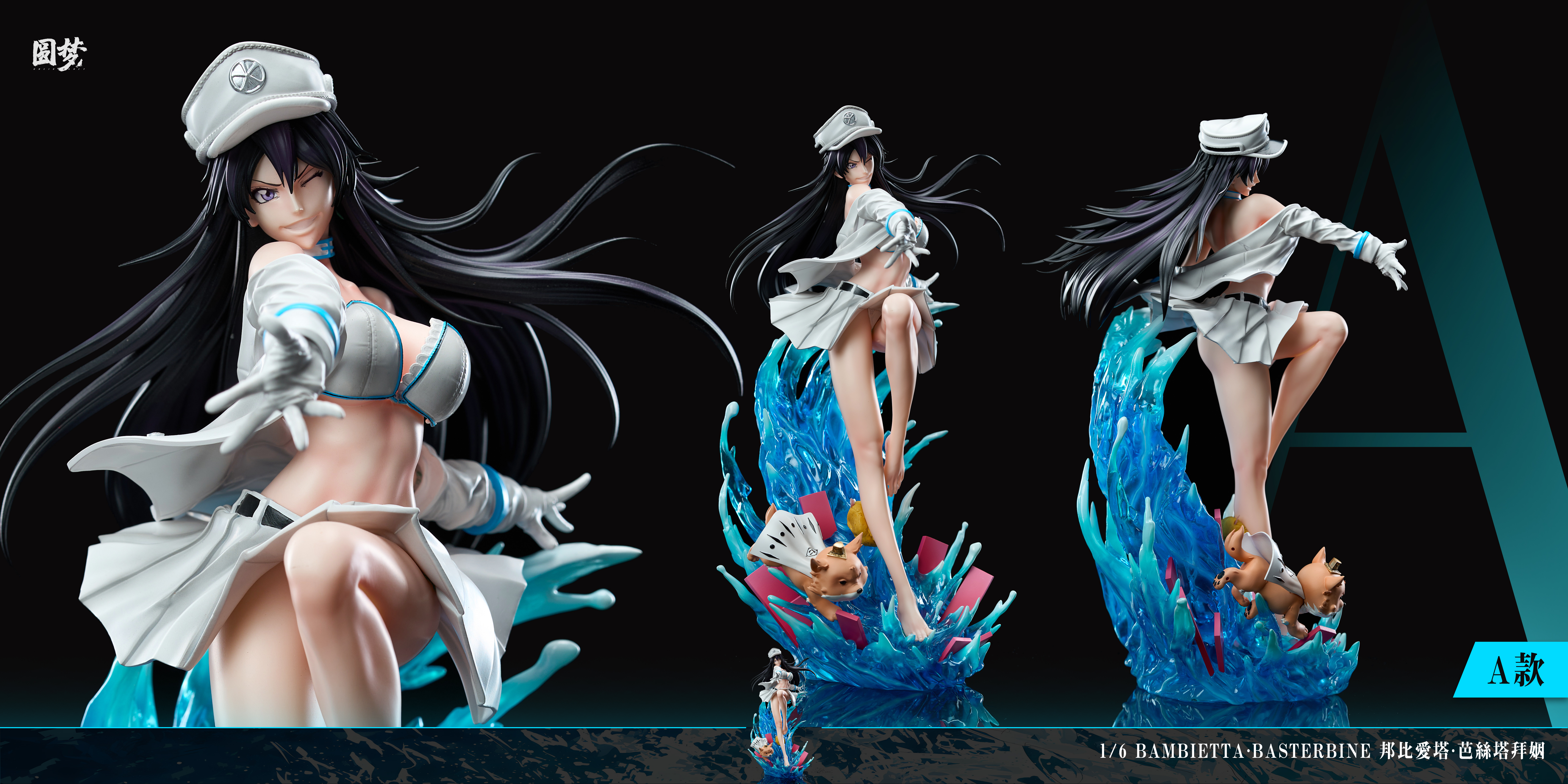 【Pre-sale】1/6 Scale Swimming Suit 006 Bambietta Basterbine-YuanMeng Studio
