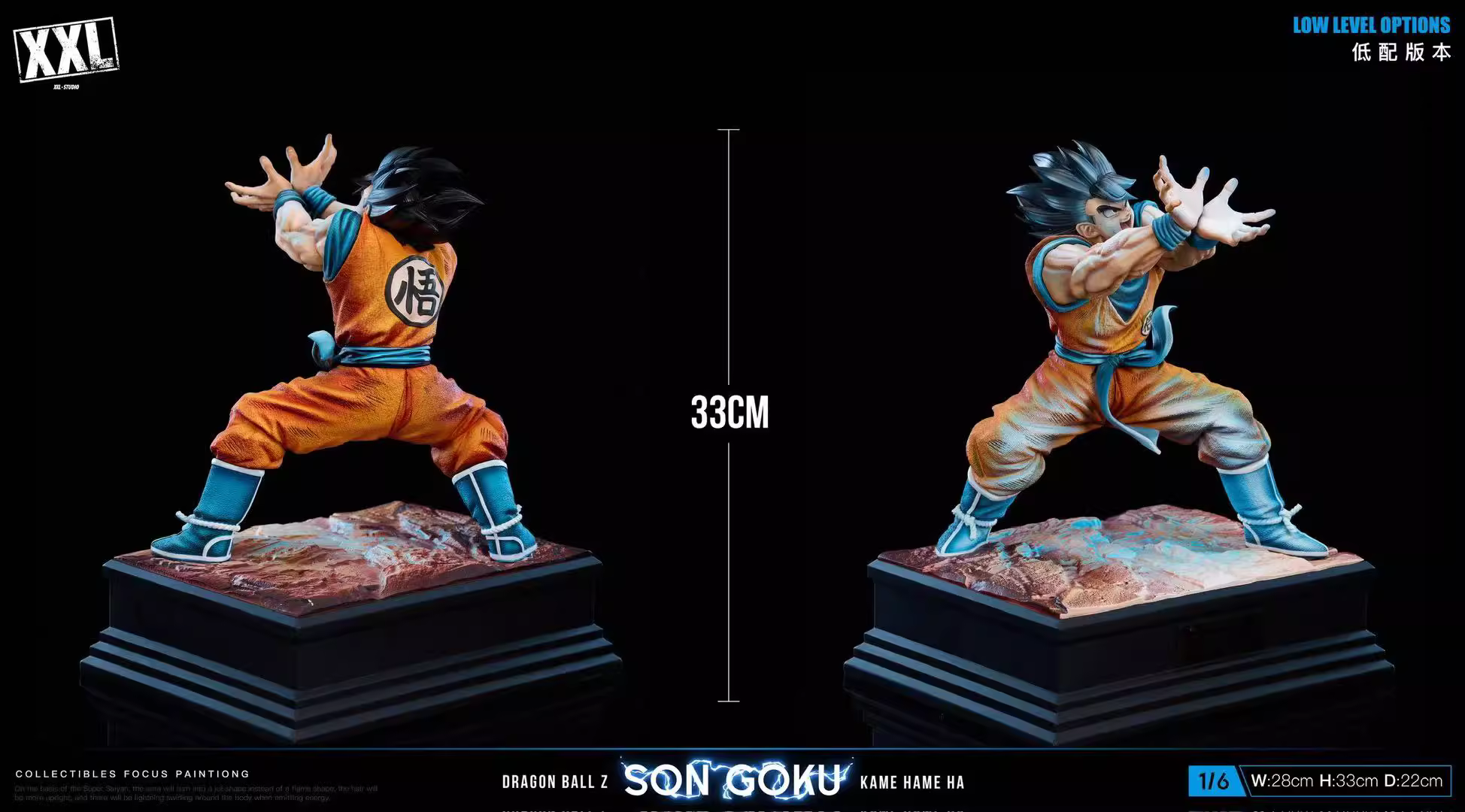 【Pre-sale】Son Goku-DB-Xtreme X Labs（XXL-STUDIO） Studio