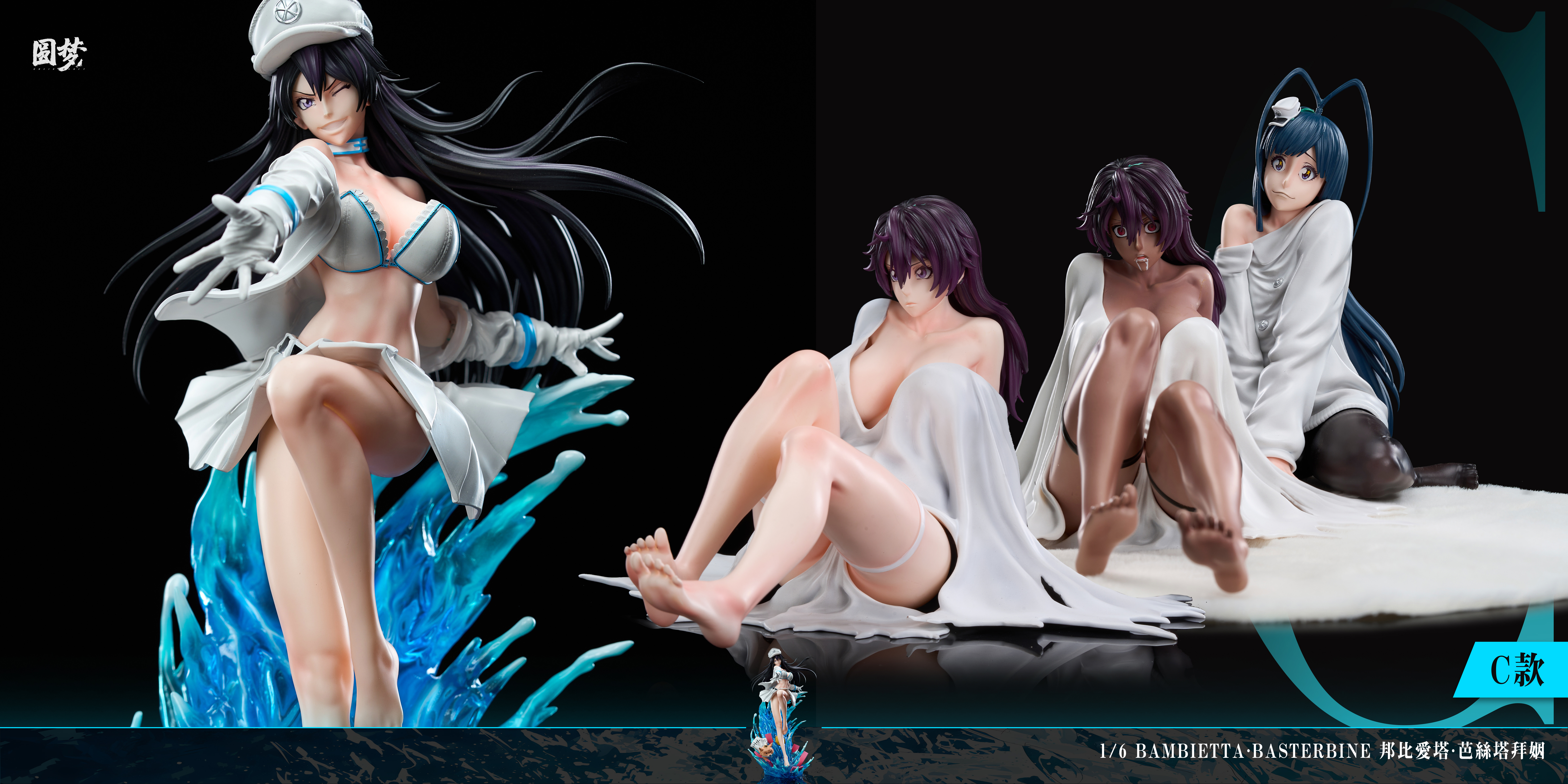 【Pre-sale】1/6 Scale Swimming Suit 006 Bambietta Basterbine-YuanMeng Studio