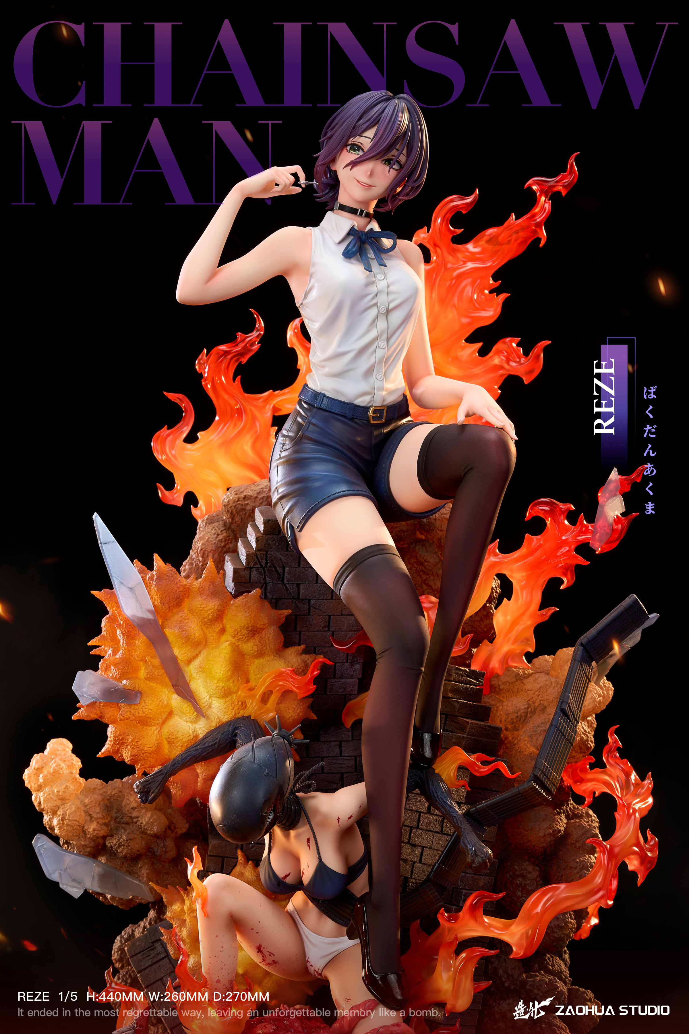 【Pre-sale】1/5 Scale Reze-ZaoHua Studio