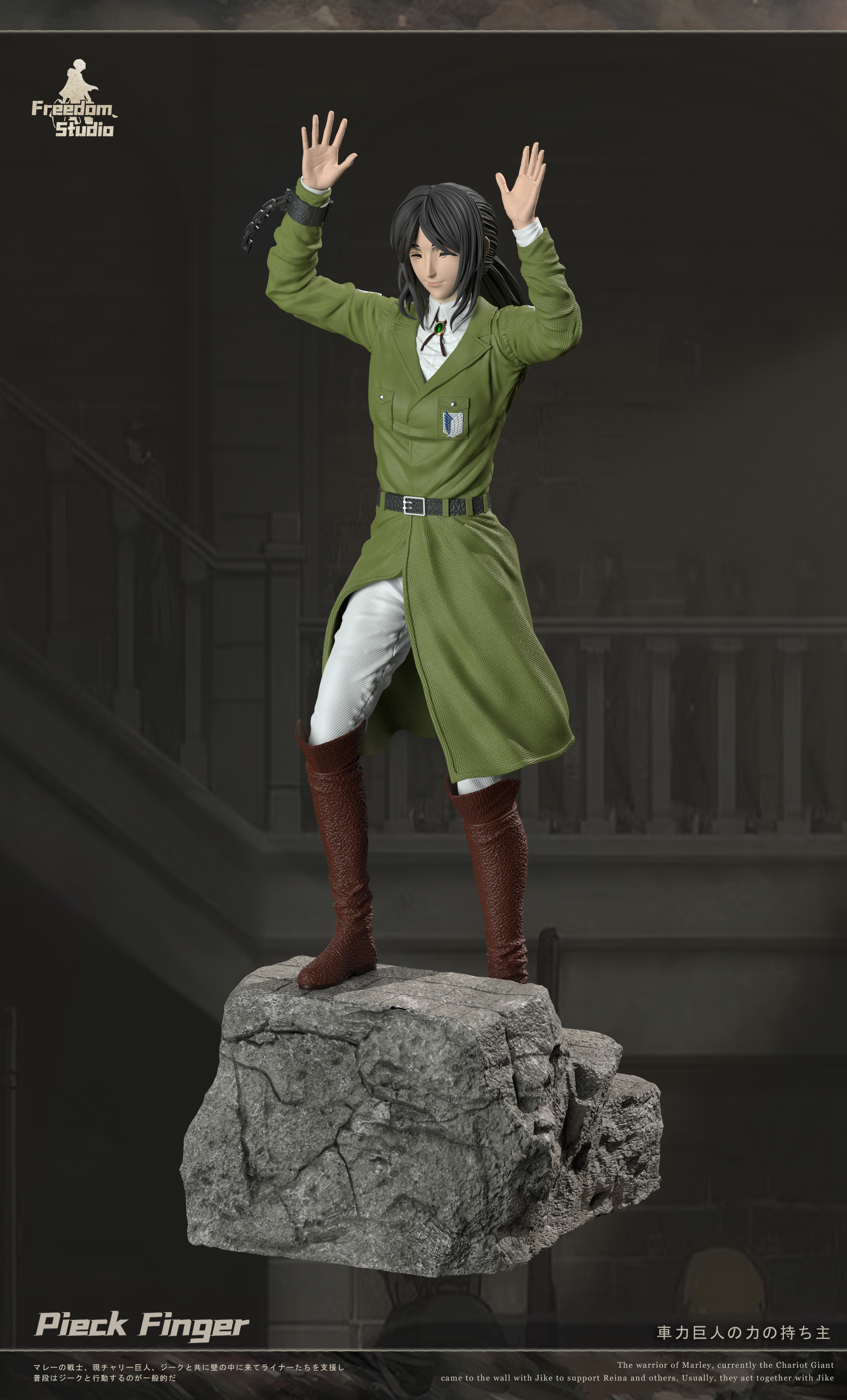 【Pre-sale】Pieck Finger-Attack on Titan-Freedom Studio