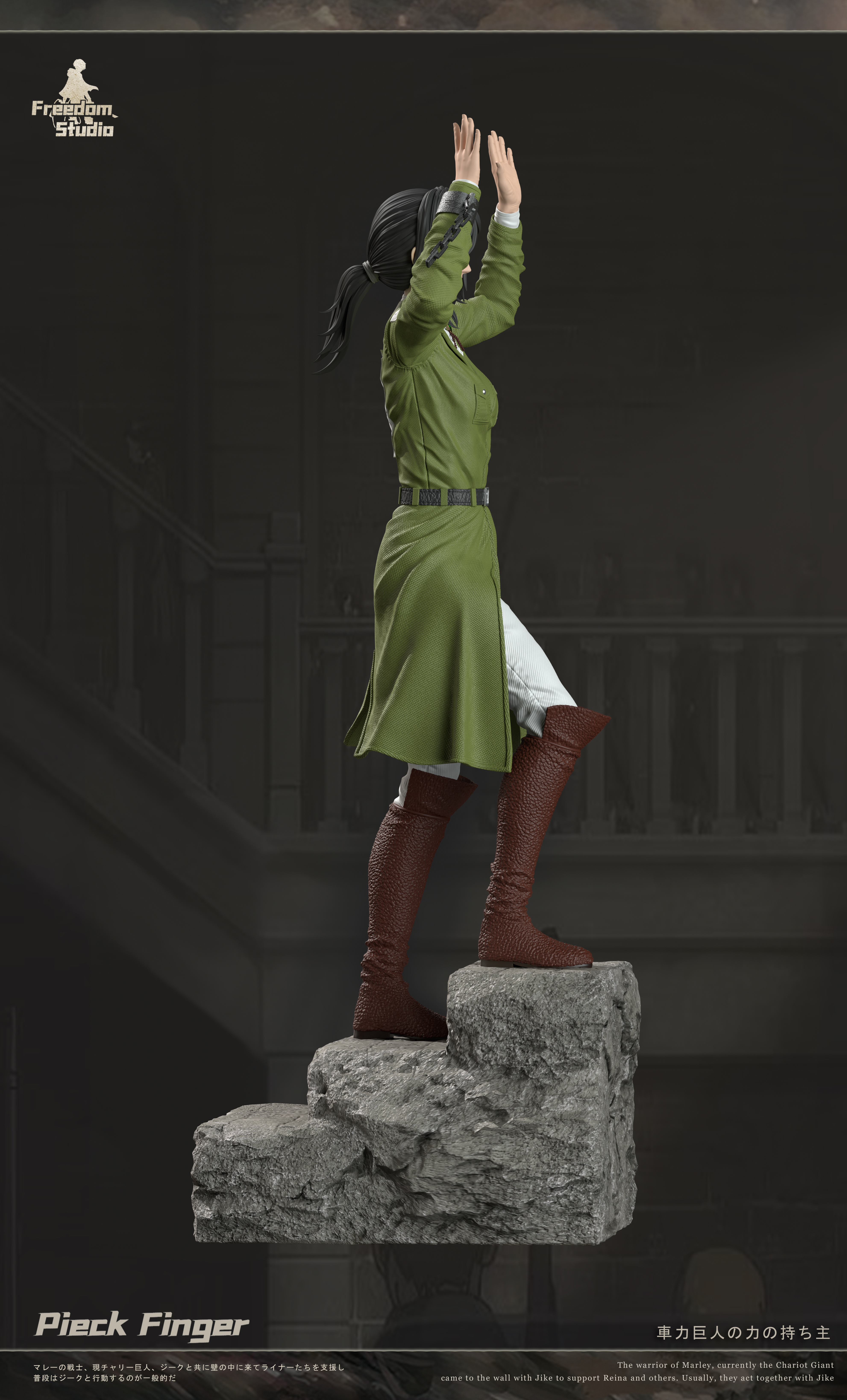 【Pre-sale】Pieck Finger-Attack on Titan-Freedom Studio