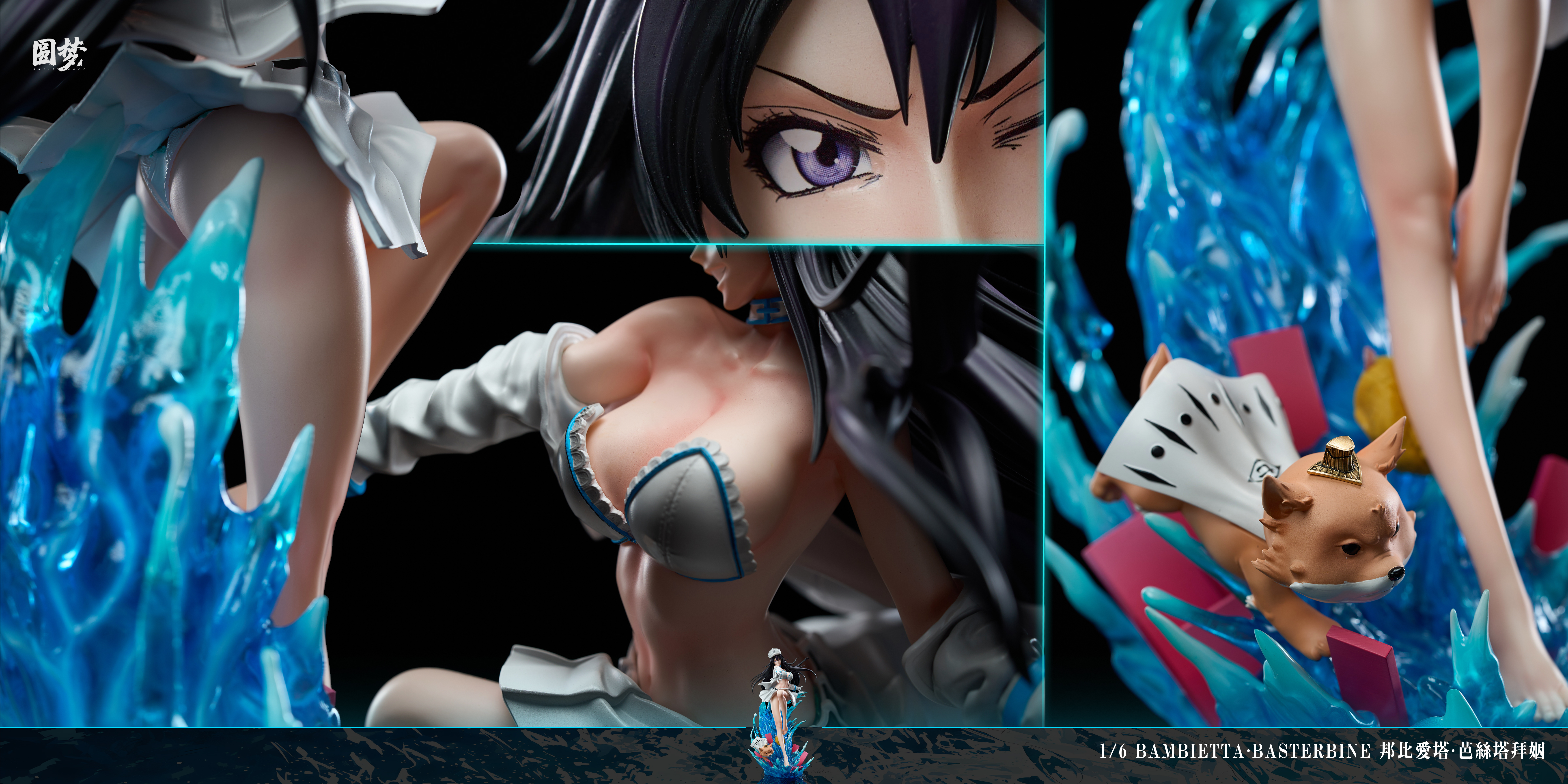 【Pre-sale】1/6 Scale Swimming Suit 006 Bambietta Basterbine-YuanMeng Studio