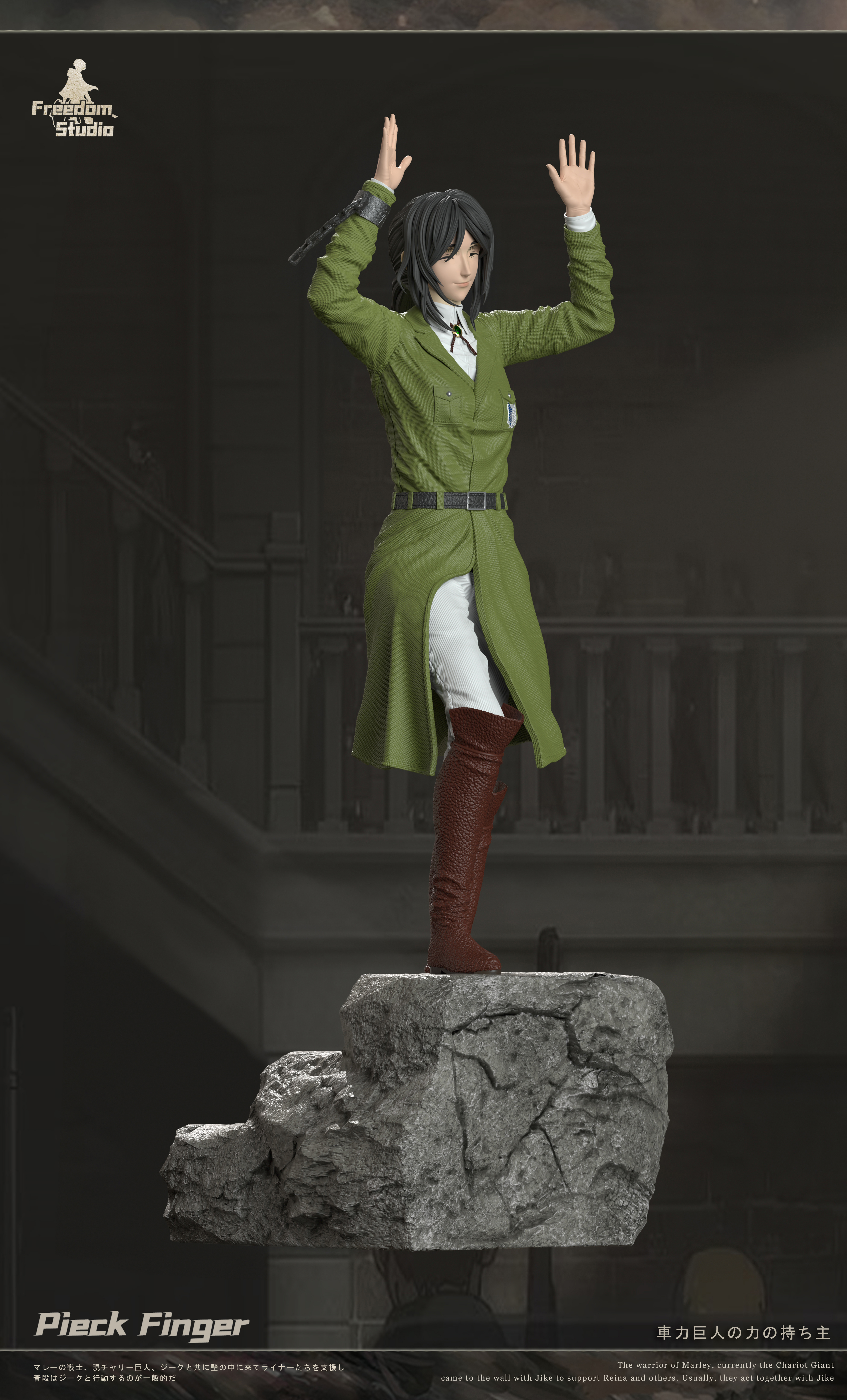 【Pre-sale】Pieck Finger-Attack on Titan-Freedom Studio