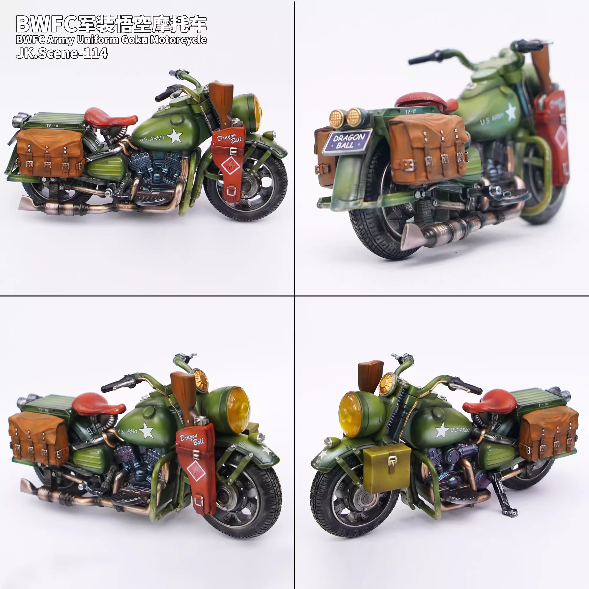 【Pre-sale】DB Military Motorcycle-DB-Jacksdo Studio
