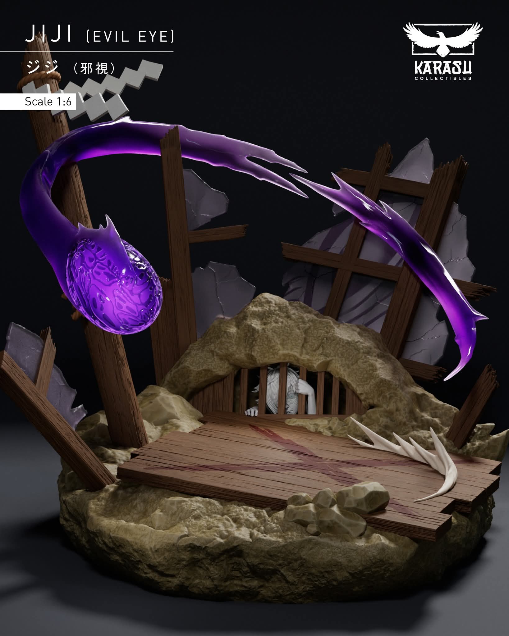 【Pre-sale】JiJi Evil eye with LED-Karasu Collectibles Studio