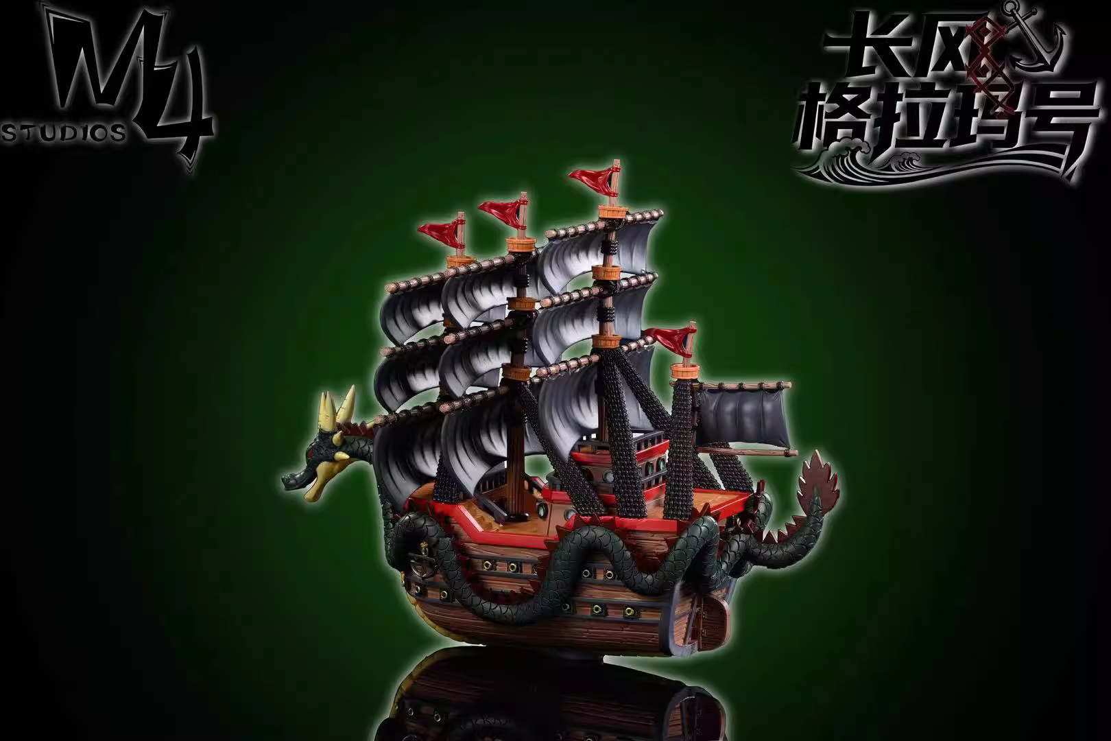 【Pre-sale】028 Wind Granma-M4 Studio