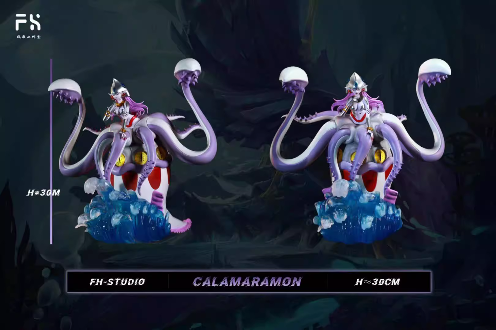 【Pre-sale】Calamaramon-Digimon Adventure-FH Studio