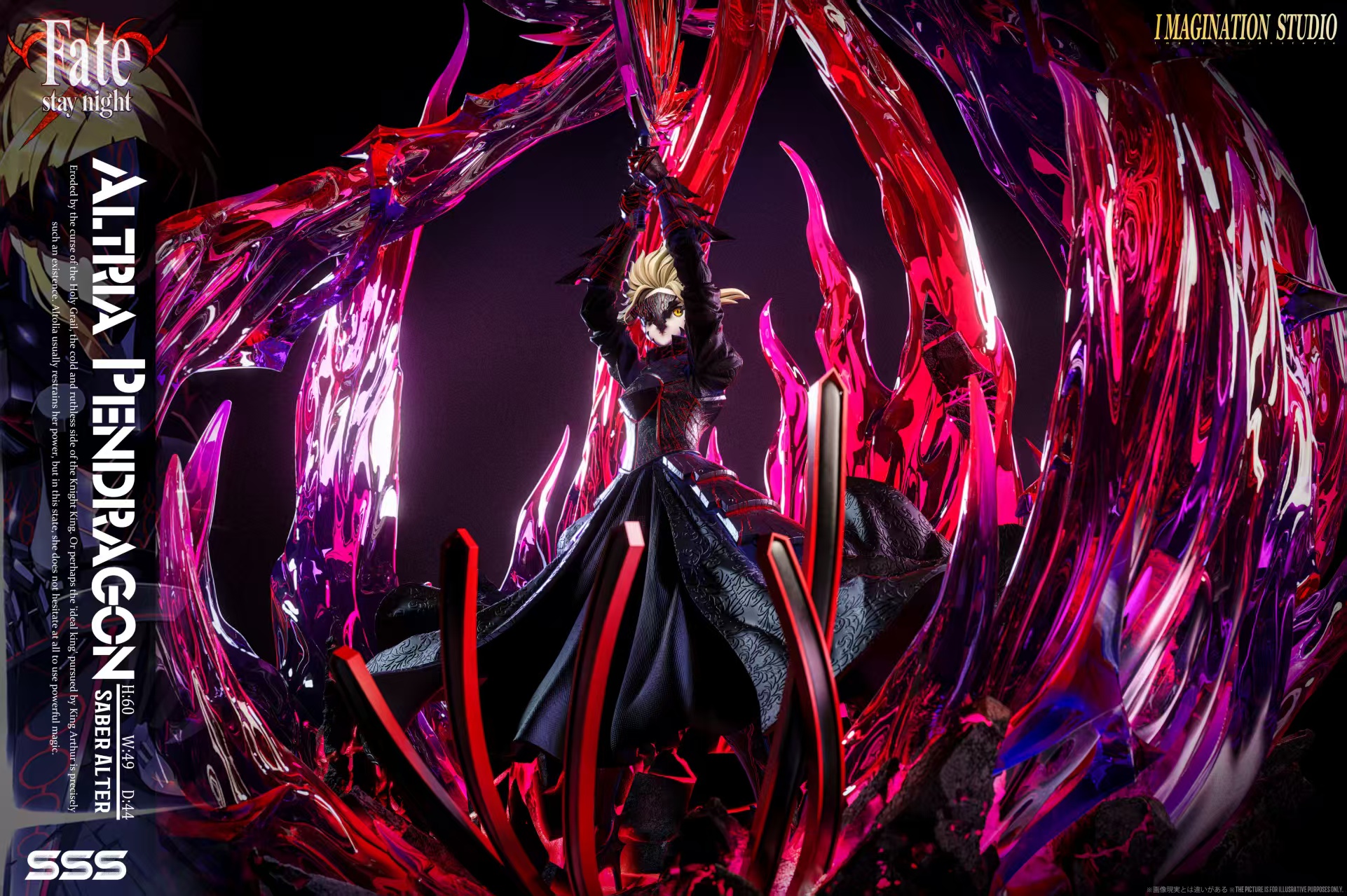 【Pre-sale】1/6 Scale Saber-Fate/Grand Order-Imagination studio